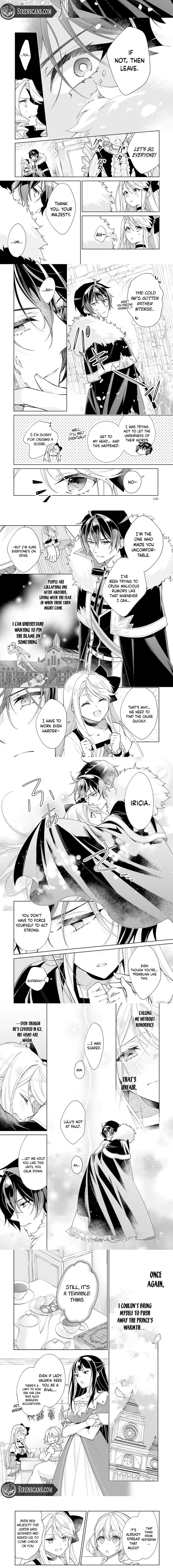 The Reincarnated Daughter Wants to Live a Retired Life! Please Refrain from Getting Engaged to His Highness the Crown Prince. Chapter 10 - page 2