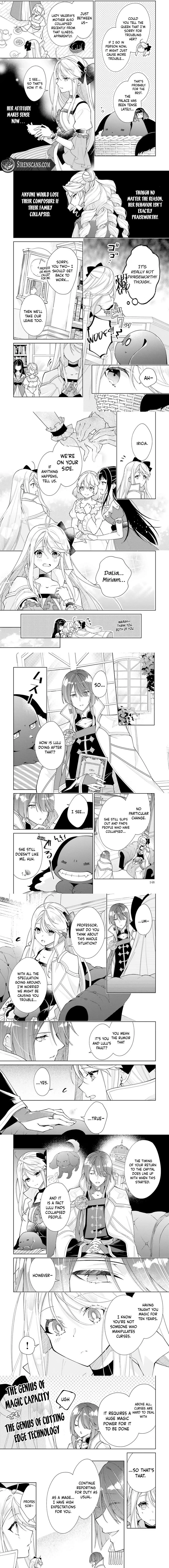 The Reincarnated Daughter Wants to Live a Retired Life! Please Refrain from Getting Engaged to His Highness the Crown Prince. Chapter 10 - page 3