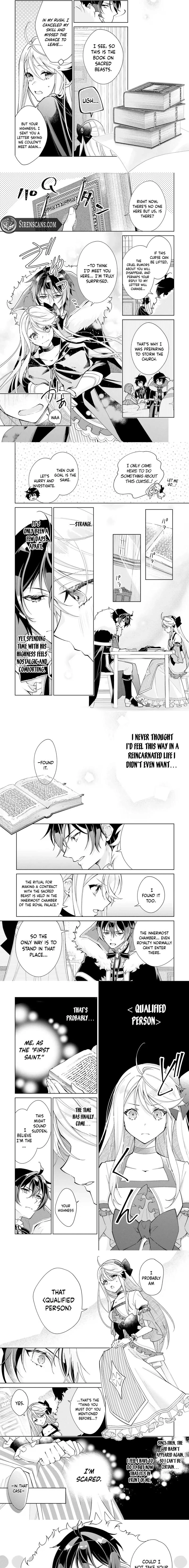 The Reincarnated Daughter Wants to Live a Retired Life! Please Refrain from Getting Engaged to His Highness the Crown Prince. Chapter 11 - page 5