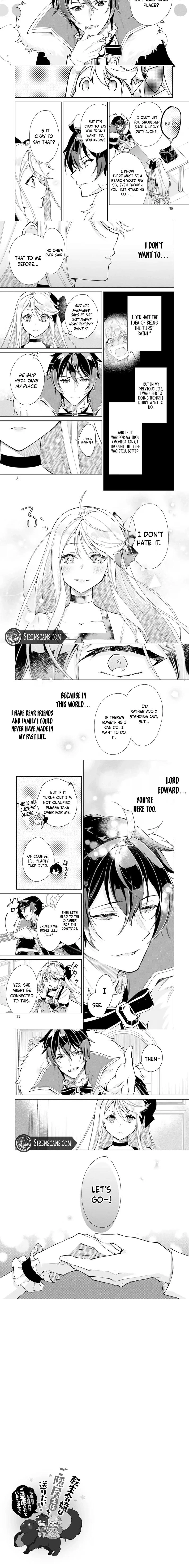 The Reincarnated Daughter Wants to Live a Retired Life! Please Refrain from Getting Engaged to His Highness the Crown Prince. Chapter 11 - page 6