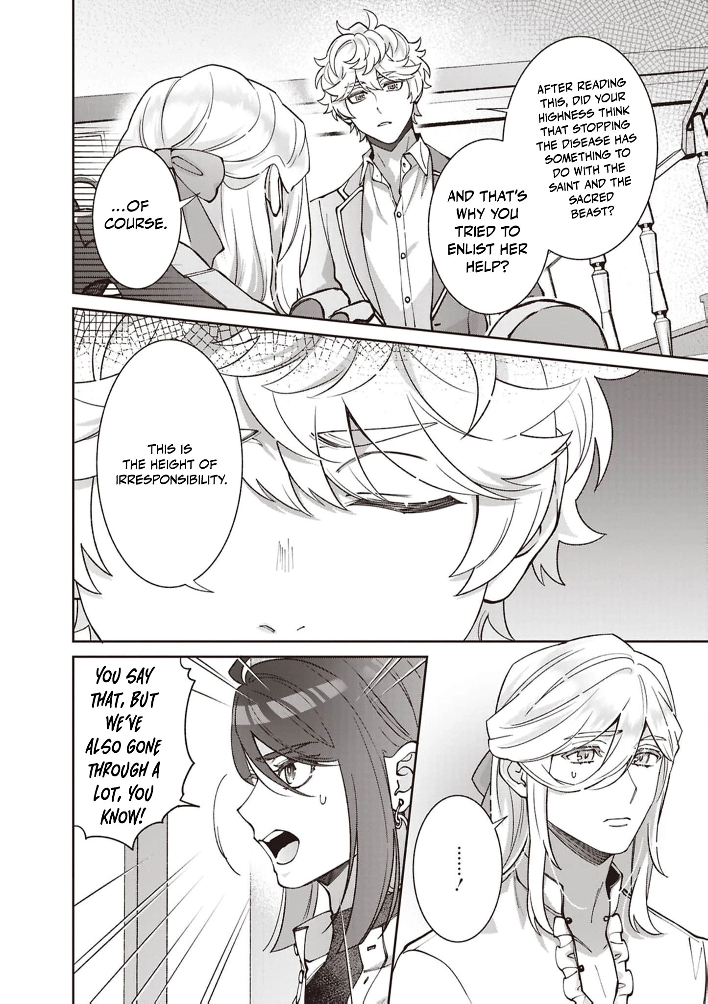 Your Highness, The Woman You Abandoned is The True Saint. Chapter 27 - page 14