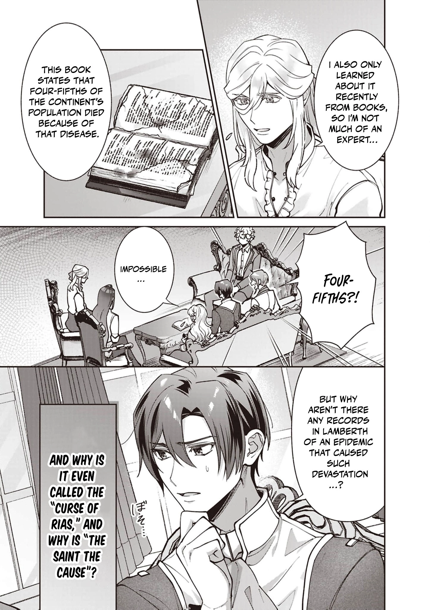 Your Highness, The Woman You Abandoned is The True Saint. Chapter 27 - page 3
