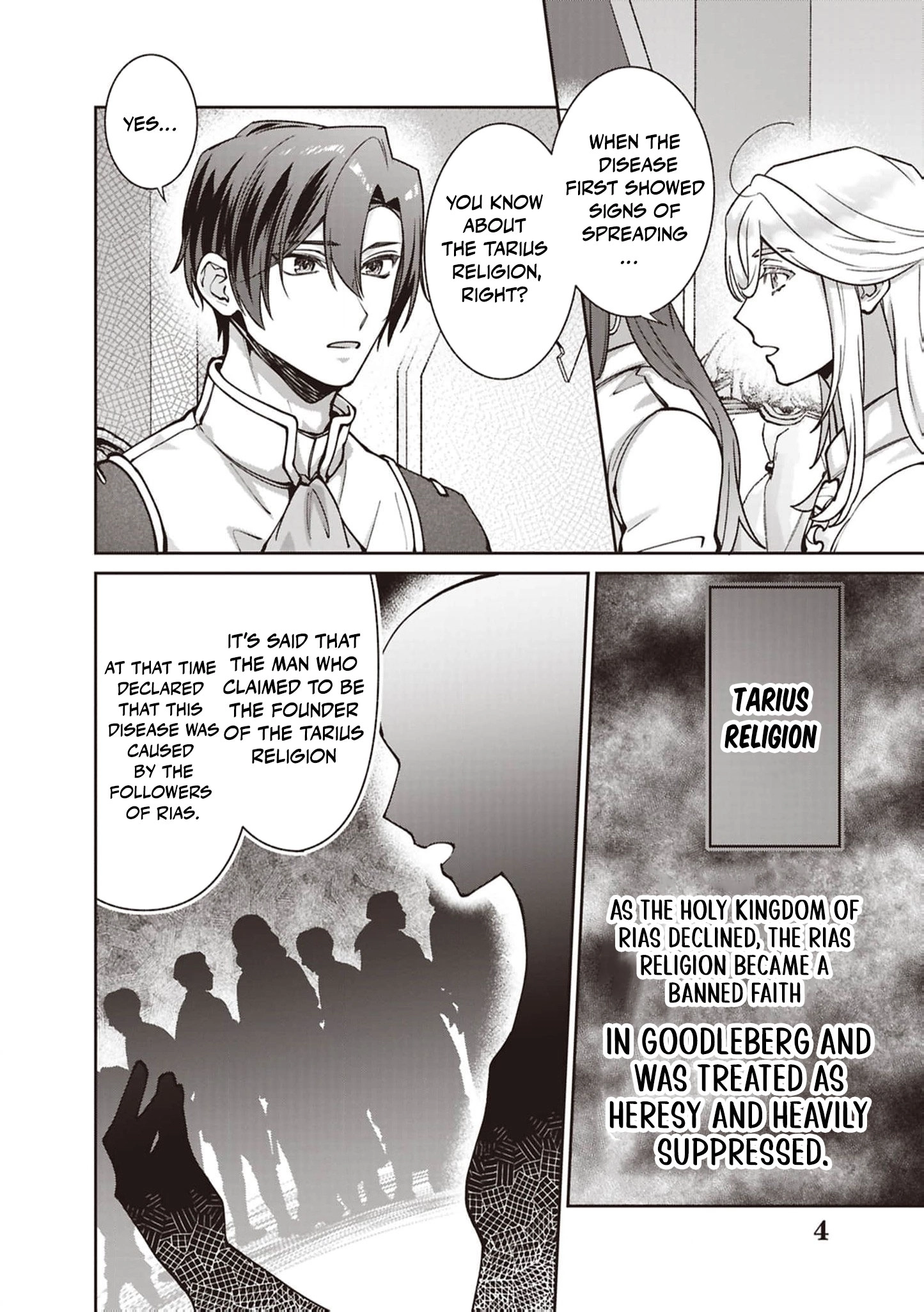 Your Highness, The Woman You Abandoned is The True Saint. Chapter 27 - page 4