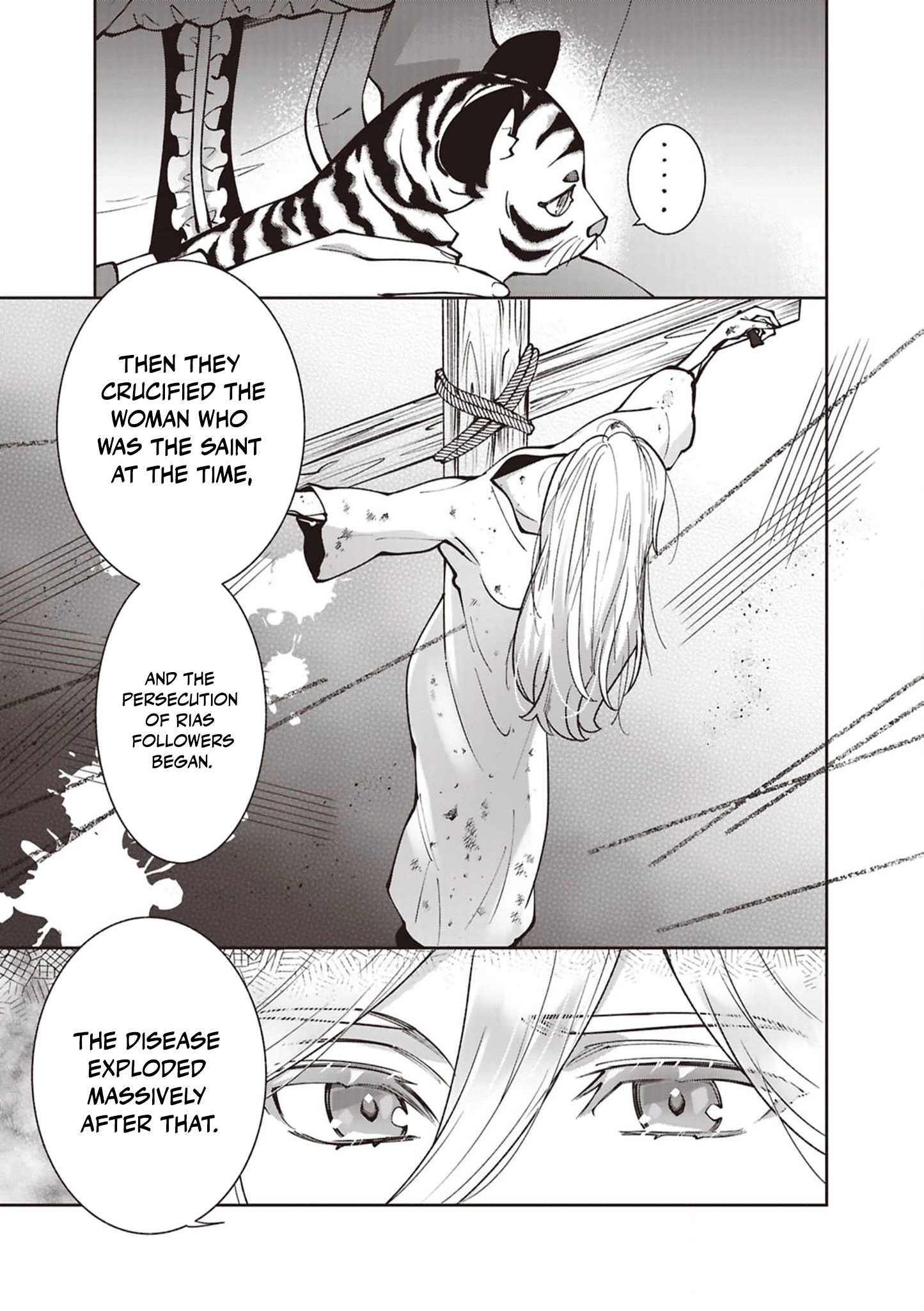 Your Highness, The Woman You Abandoned is The True Saint. Chapter 27 - page 5