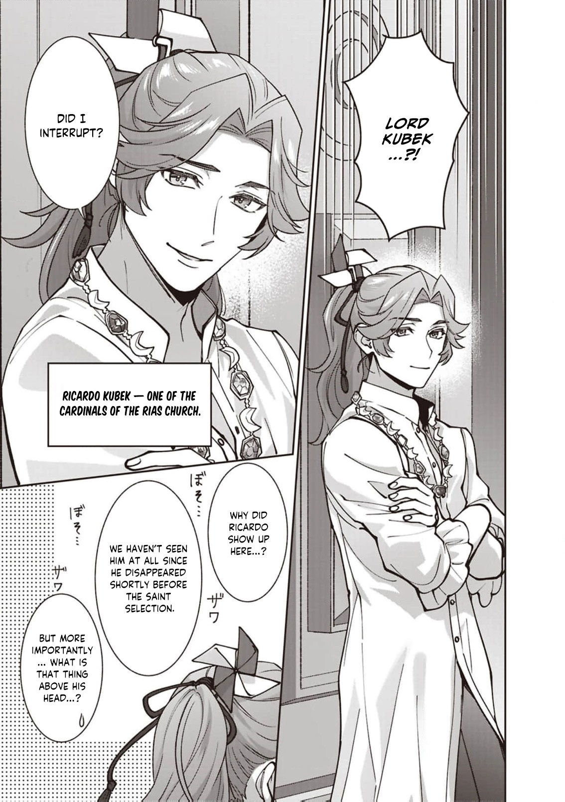 Your Highness, The Woman You Abandoned is The True Saint. Chapter 28 - page 19