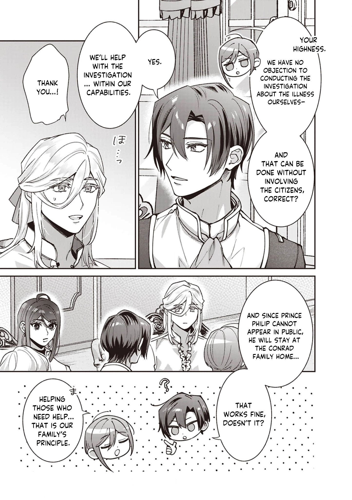 Your Highness, The Woman You Abandoned is The True Saint. Chapter 28 - page 5
