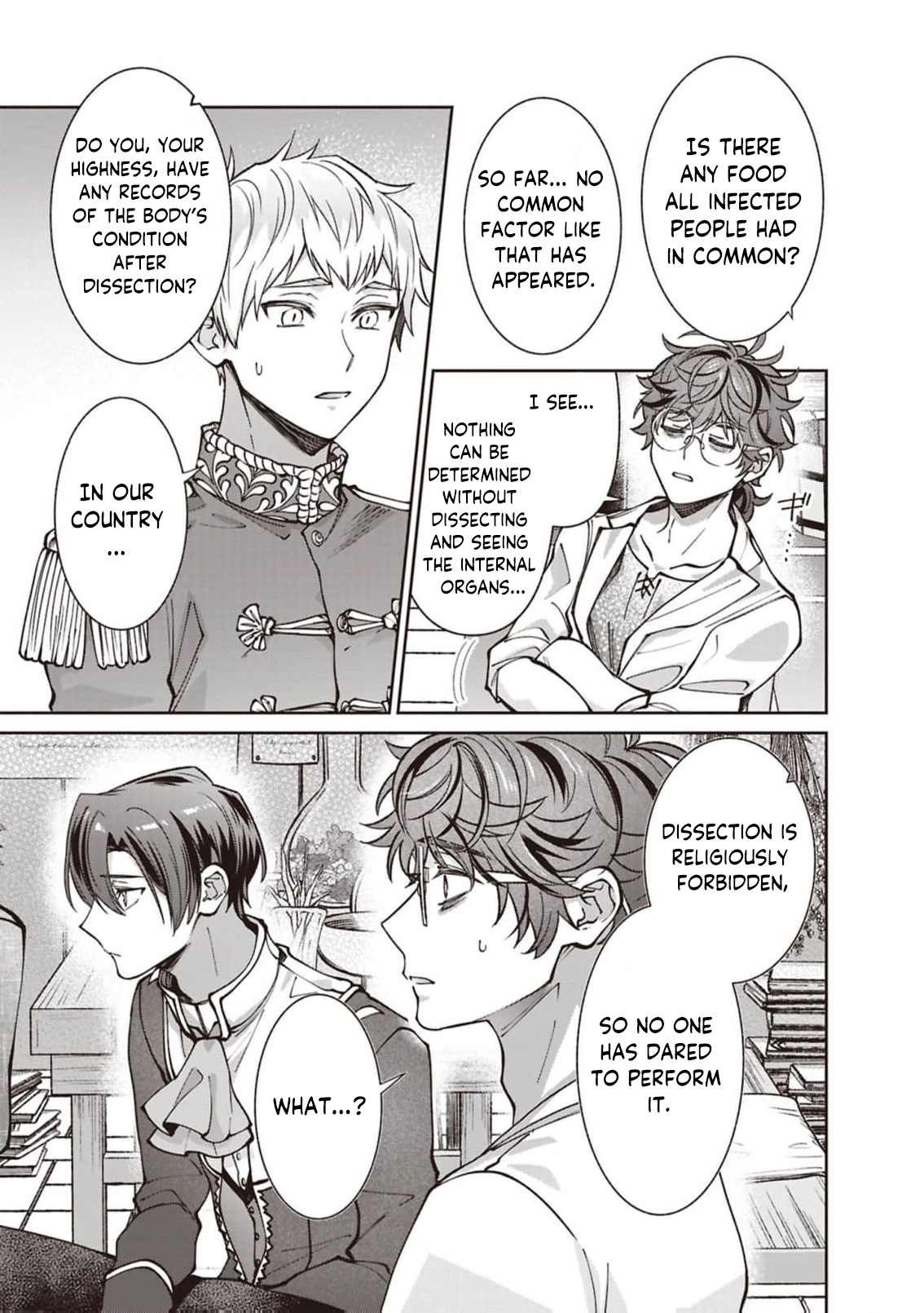 Your Highness, The Woman You Abandoned is The True Saint. Chapter 29 - page 11