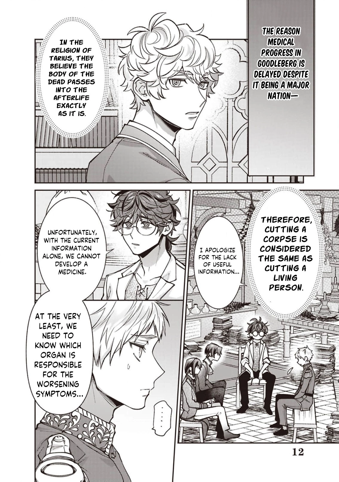 Your Highness, The Woman You Abandoned is The True Saint. Chapter 29 - page 12
