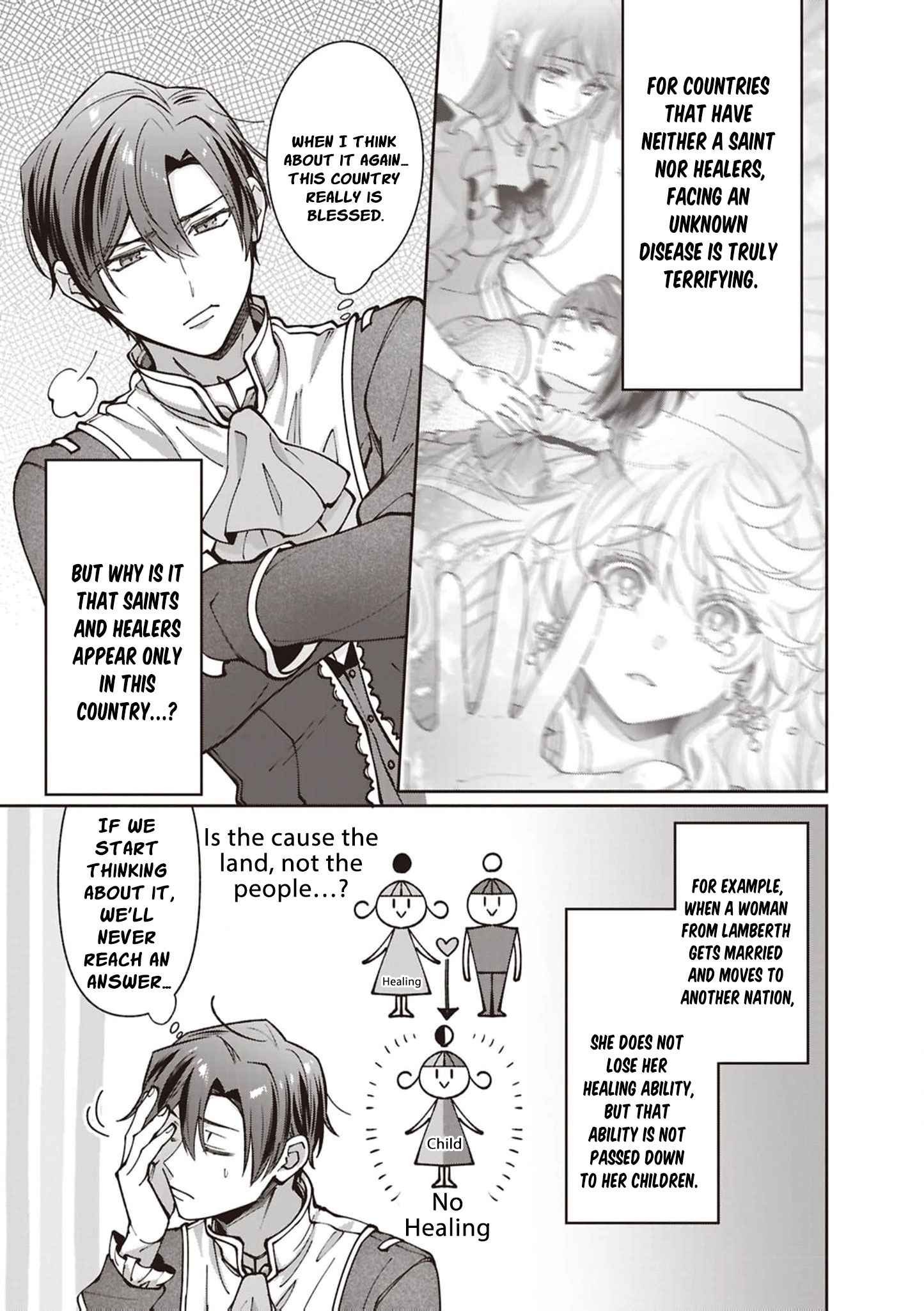 Your Highness, The Woman You Abandoned is The True Saint. Chapter 29 - page 13