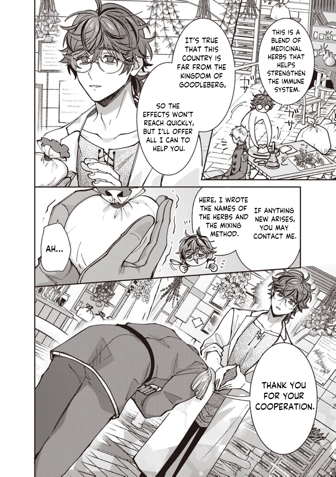 Your Highness, The Woman You Abandoned is The True Saint. Chapter 29 - page 14
