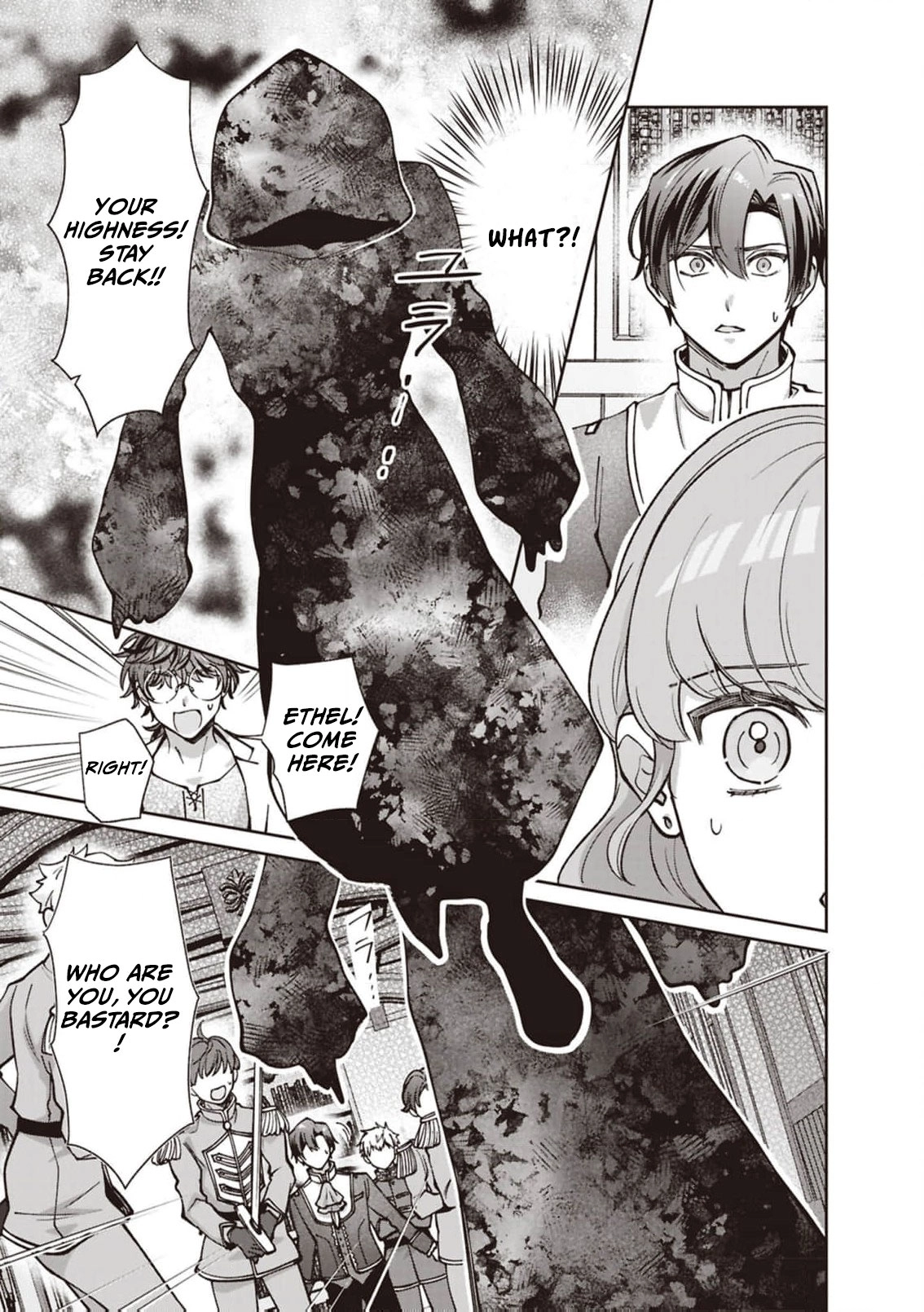 Your Highness, The Woman You Abandoned is The True Saint. Chapter 29 - page 17