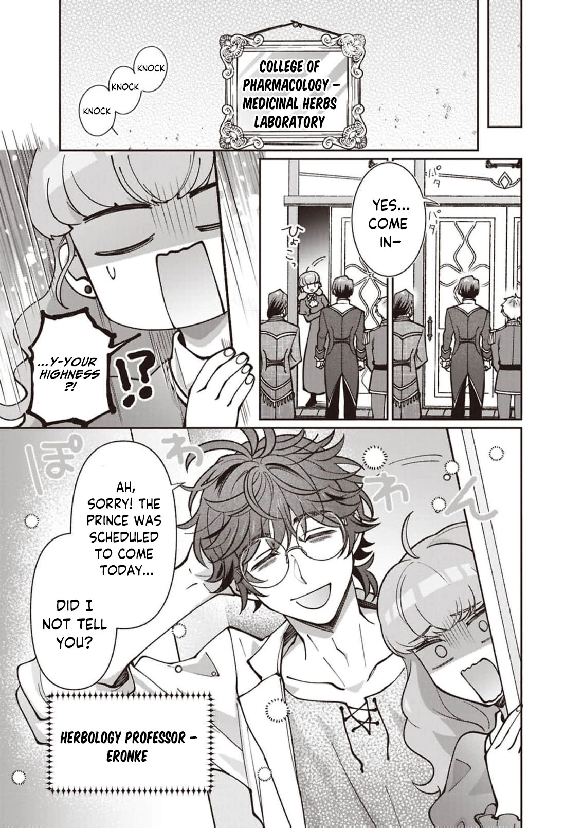 Your Highness, The Woman You Abandoned is The True Saint. Chapter 29 - page 3