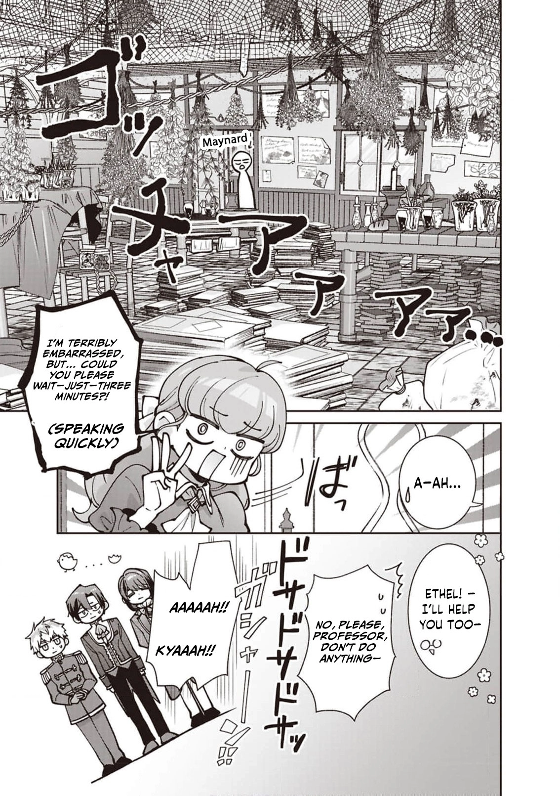 Your Highness, The Woman You Abandoned is The True Saint. Chapter 29 - page 5