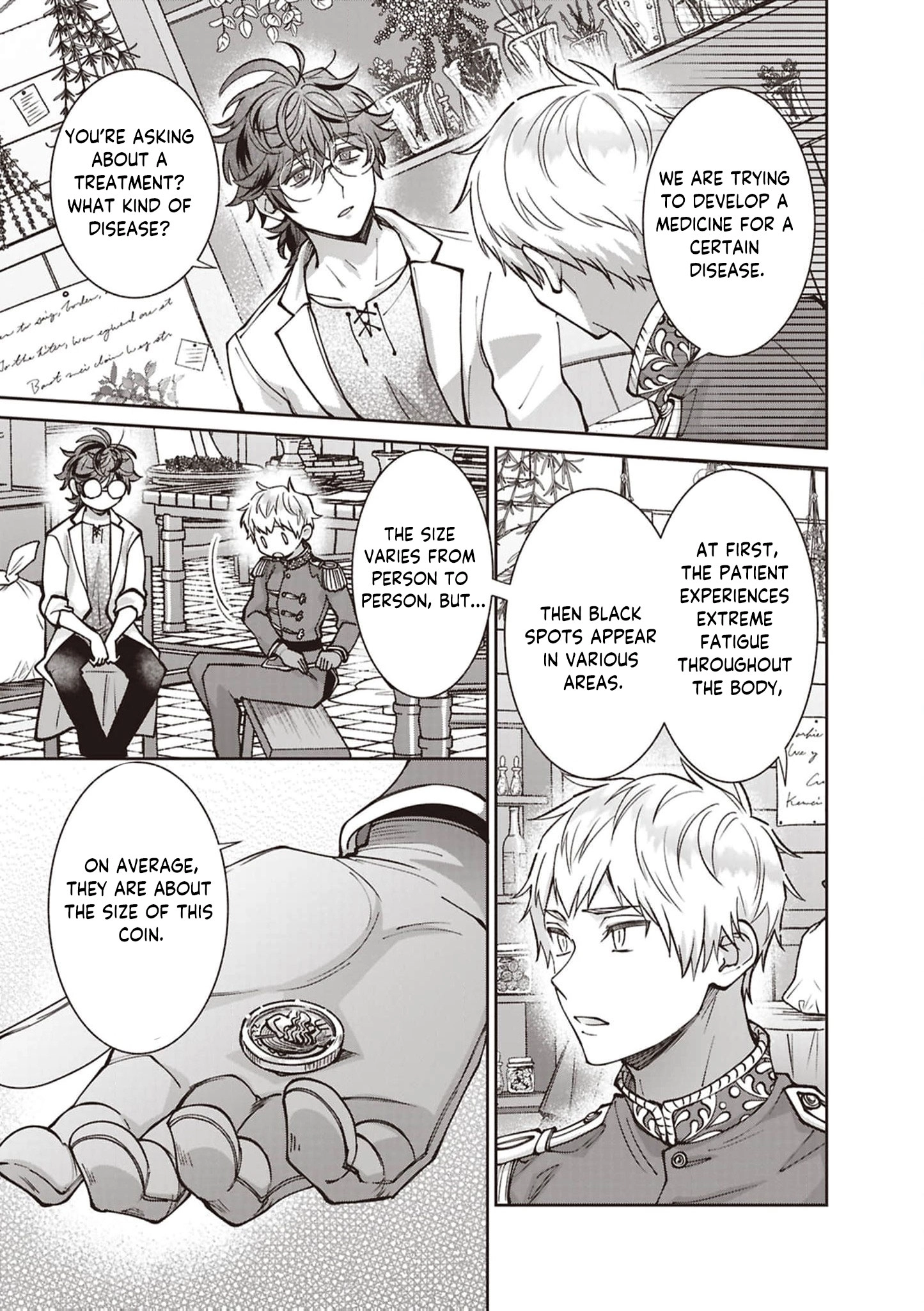 Your Highness, The Woman You Abandoned is The True Saint. Chapter 29 - page 7