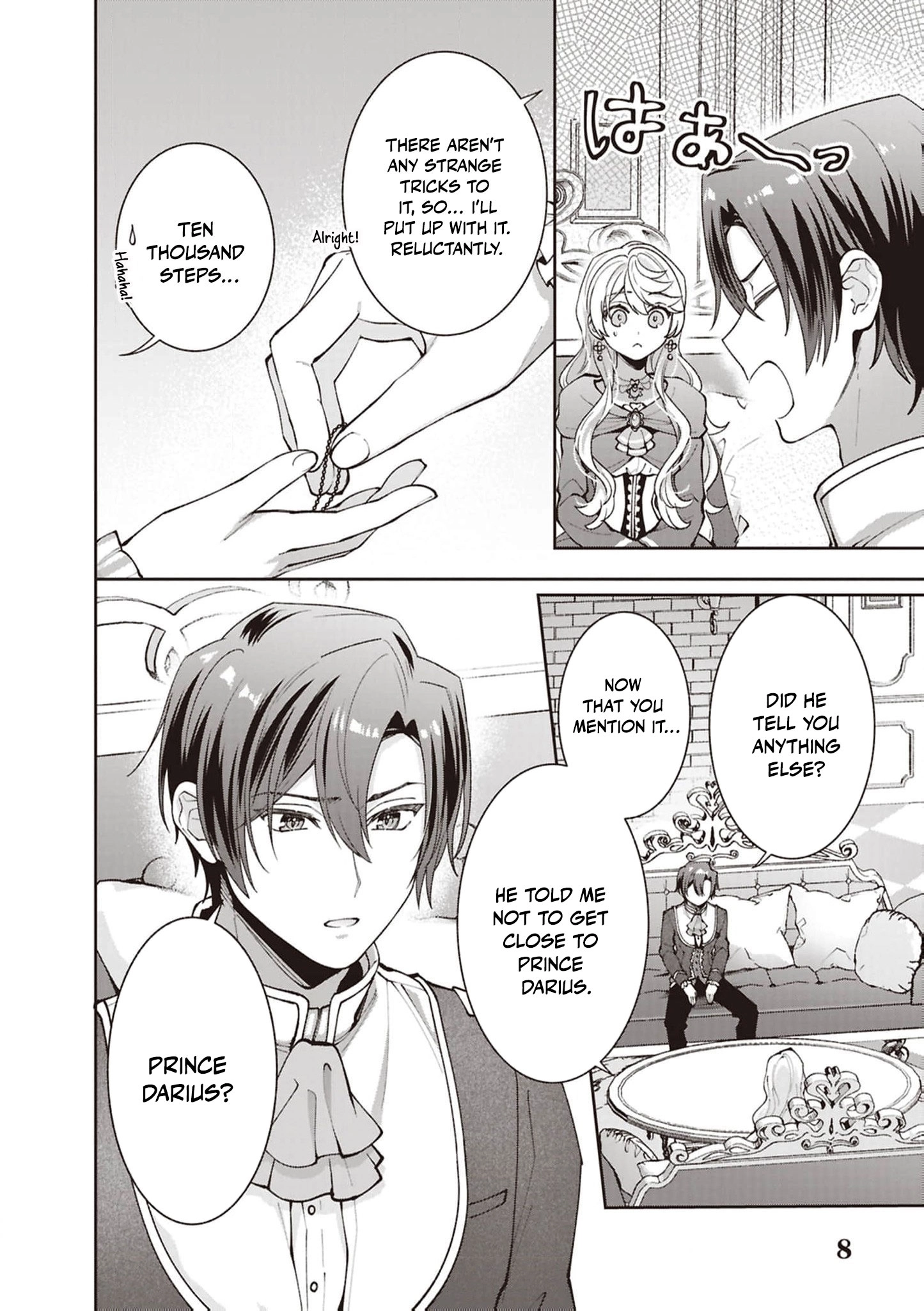 Your Highness, The Woman You Abandoned is The True Saint. Chapter 21 - page 8