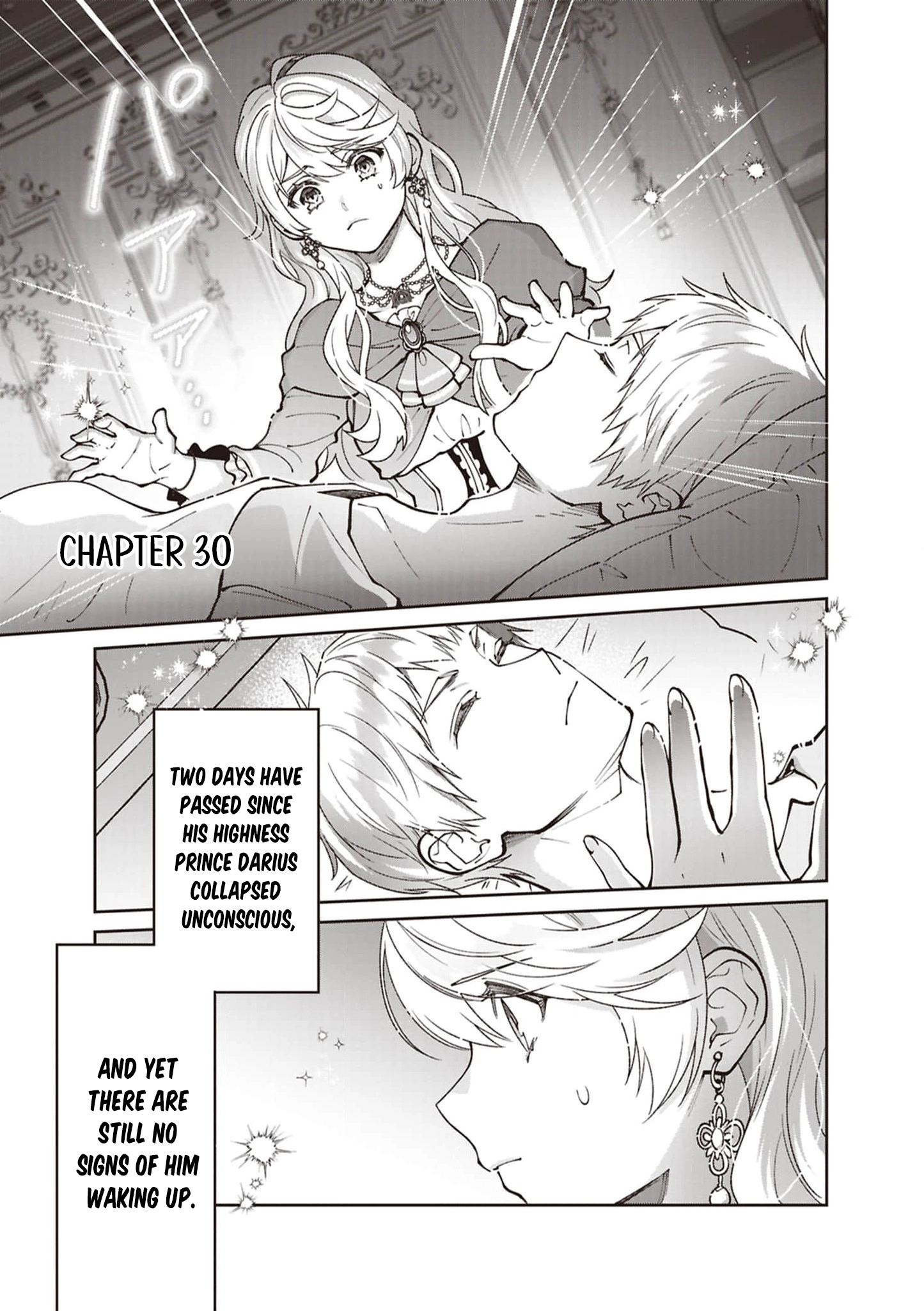 Your Highness, The Woman You Abandoned is The True Saint. Chapter 30 - page 1