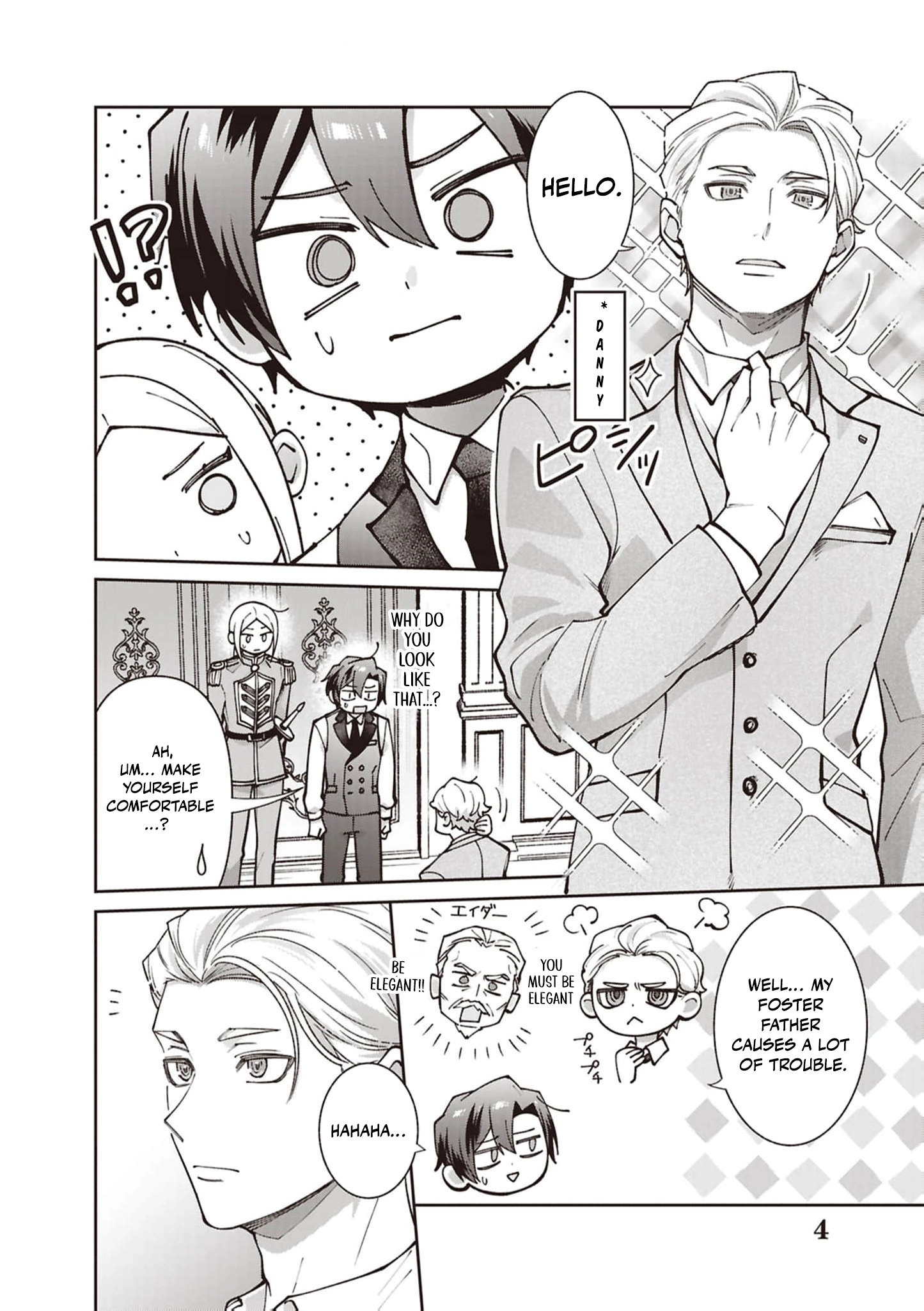 Your Highness, The Woman You Abandoned is The True Saint. Chapter 30 - page 4