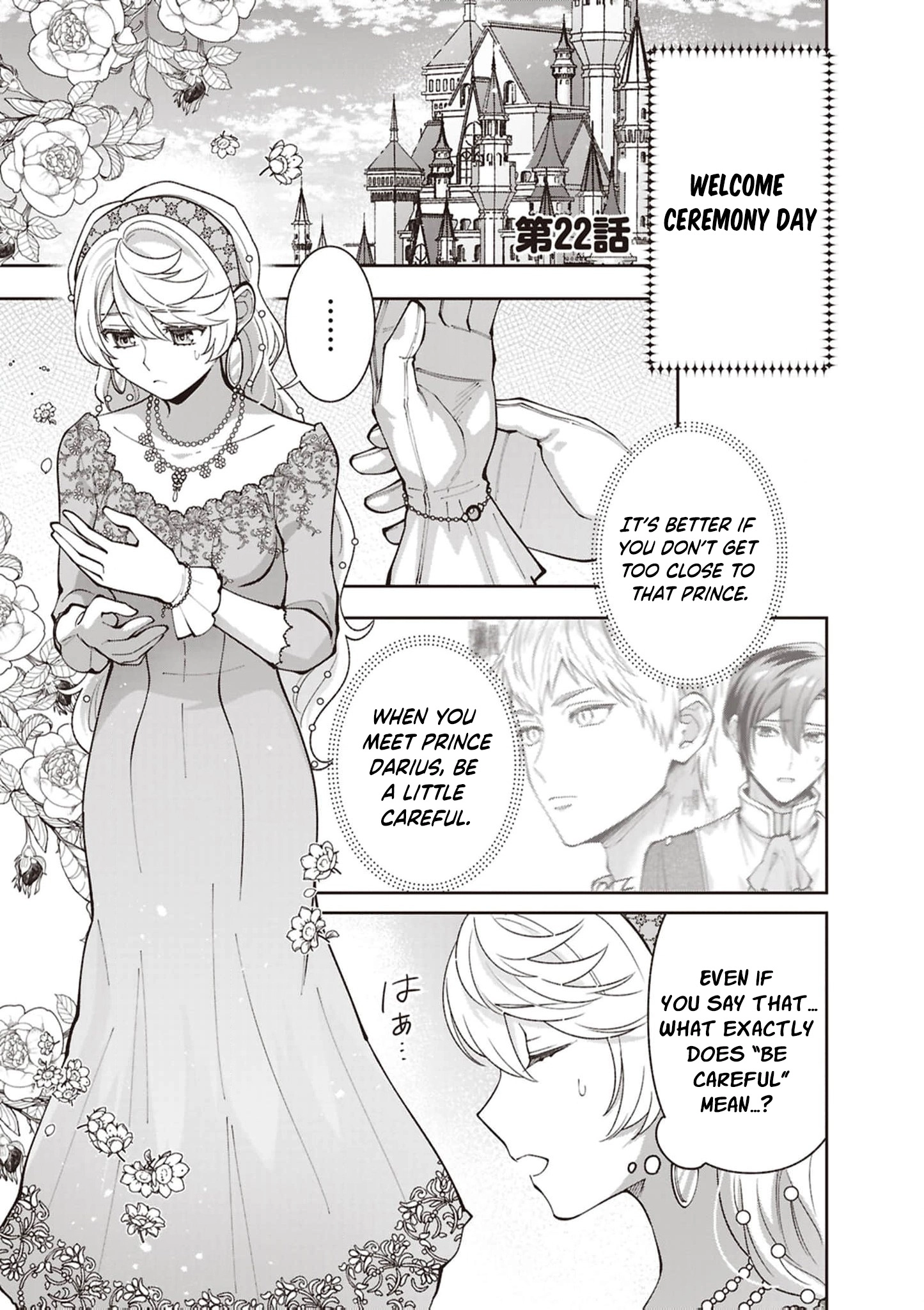 Your Highness, The Woman You Abandoned is The True Saint. Chapter 22 - page 1