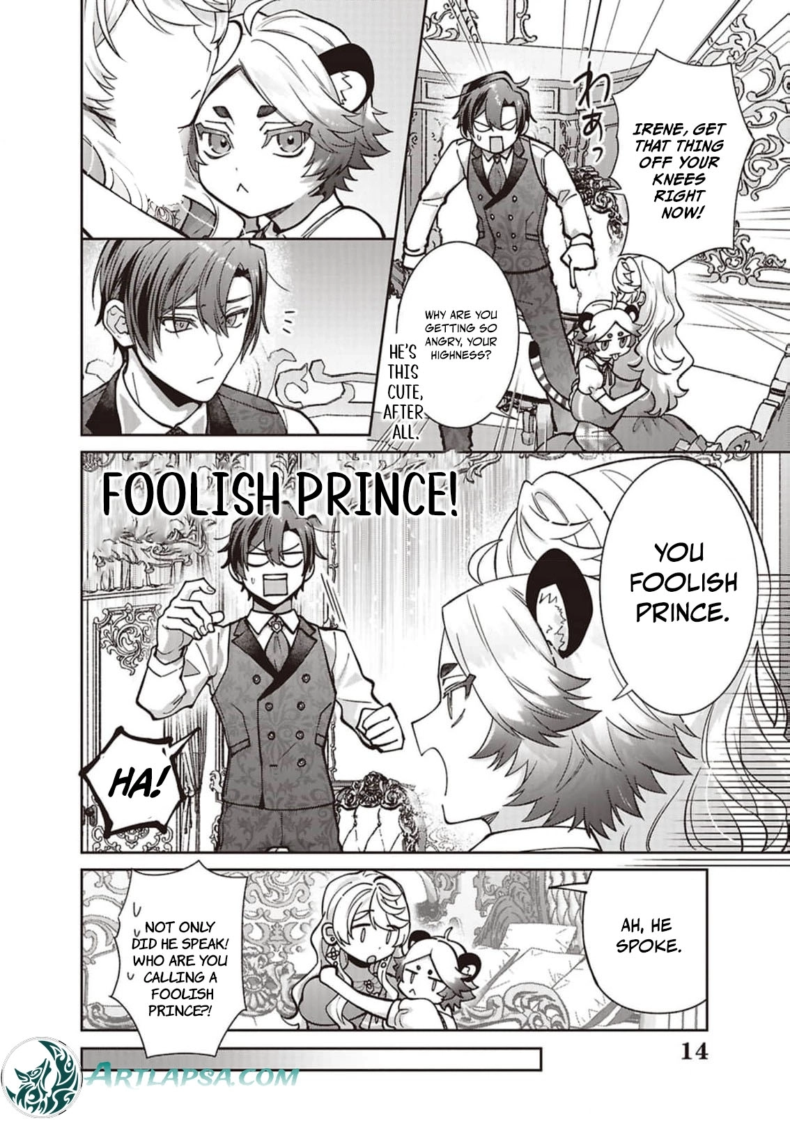 Your Highness, The Woman You Abandoned is The True Saint. Chapter 31 - page 14