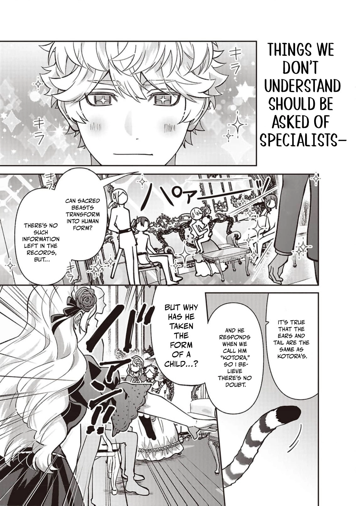 Your Highness, The Woman You Abandoned is The True Saint. Chapter 31 - page 15