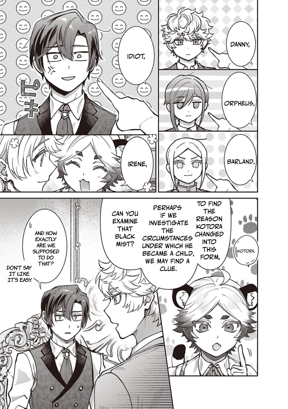 Your Highness, The Woman You Abandoned is The True Saint. Chapter 31 - page 17