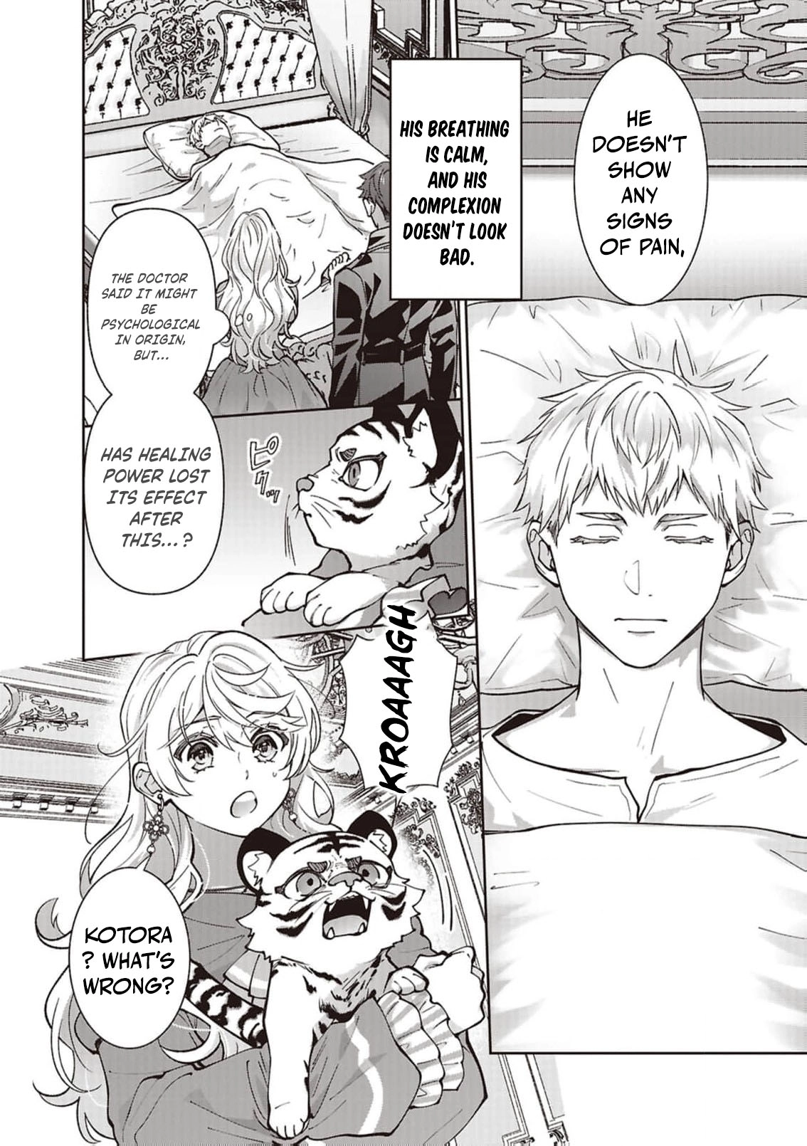 Your Highness, The Woman You Abandoned is The True Saint. Chapter 31 - page 2