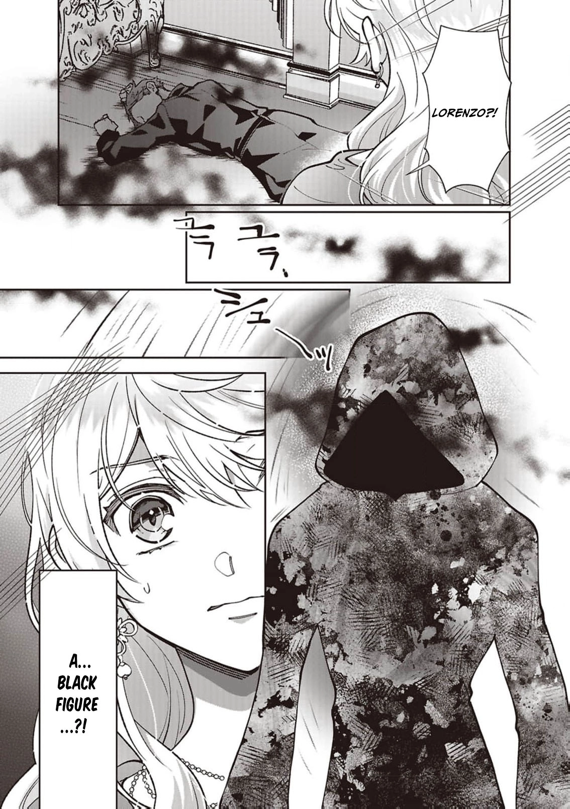 Your Highness, The Woman You Abandoned is The True Saint. Chapter 31 - page 5