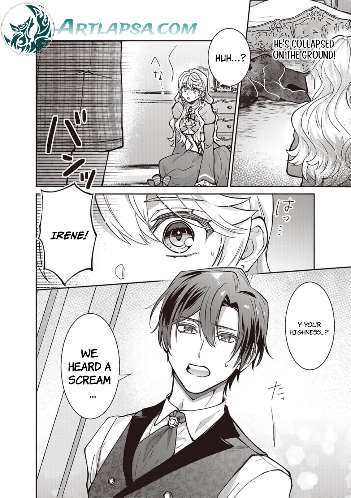 Your Highness, The Woman You Abandoned is The True Saint. Chapter 31 - page 8