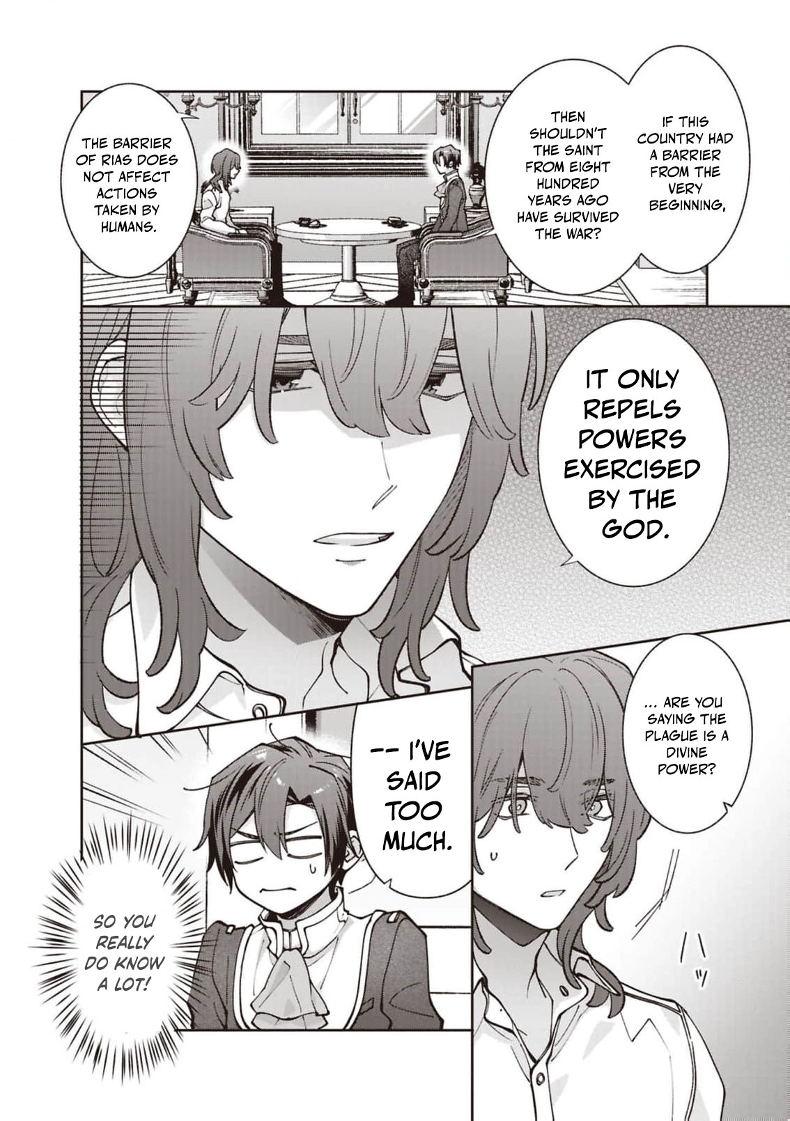 Your Highness, The Woman You Abandoned is The True Saint. Chapter 32 - page 16