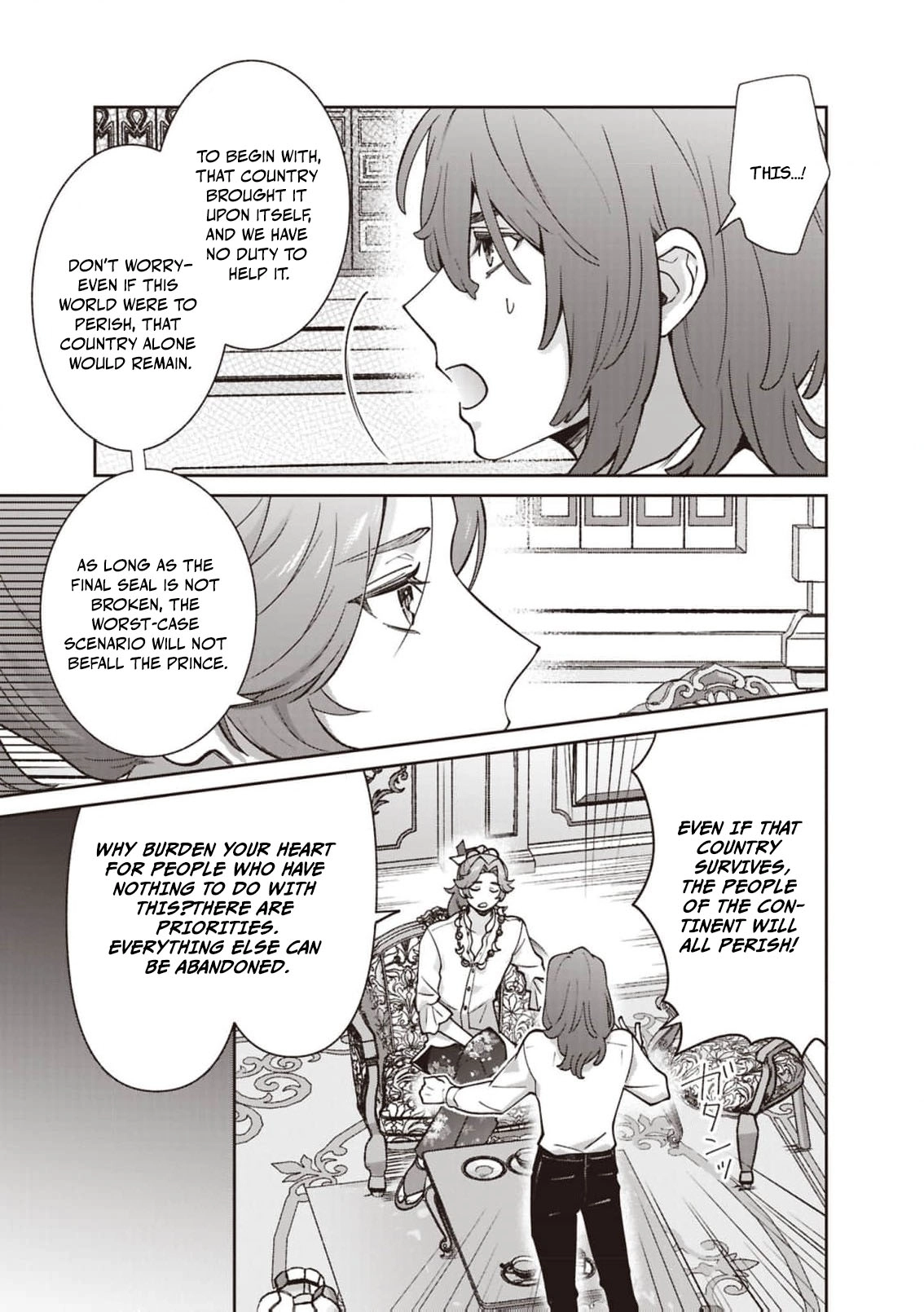 Your Highness, The Woman You Abandoned is The True Saint. Chapter 32 - page 5