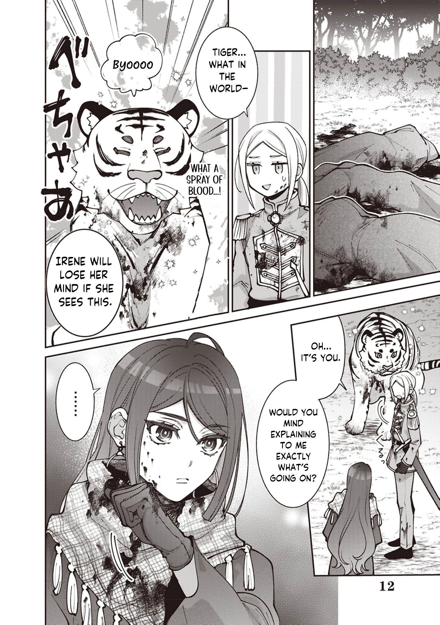 Your Highness, The Woman You Abandoned is The True Saint. Chapter 24 - page 12
