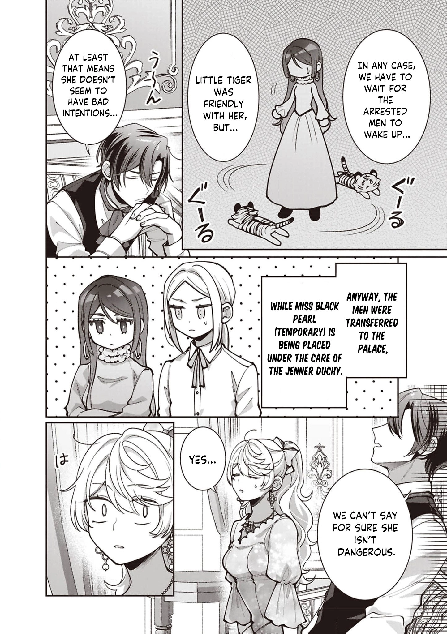 Your Highness, The Woman You Abandoned is The True Saint. Chapter 24 - page 18