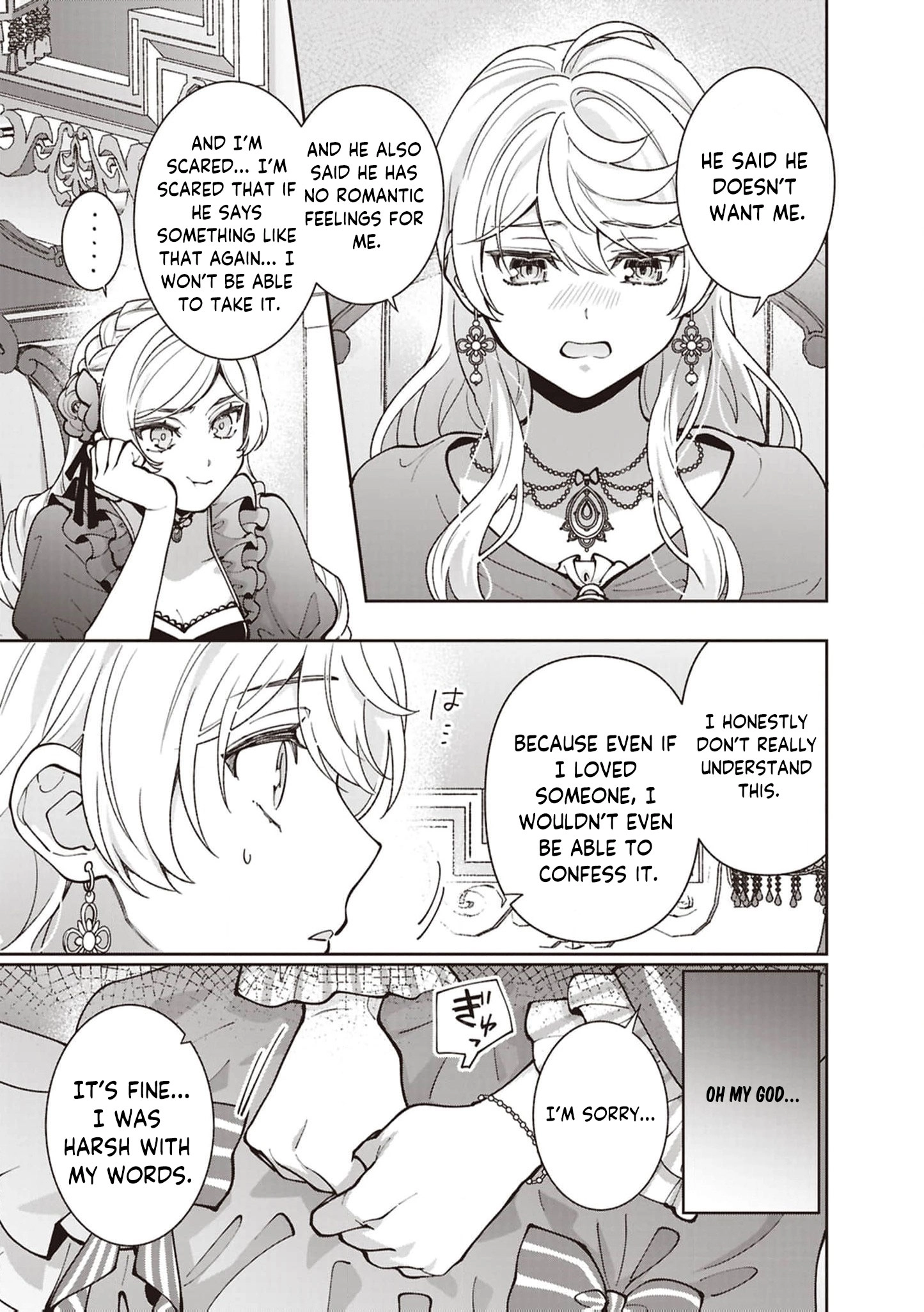 Your Highness, The Woman You Abandoned is The True Saint. Chapter 24 - page 3