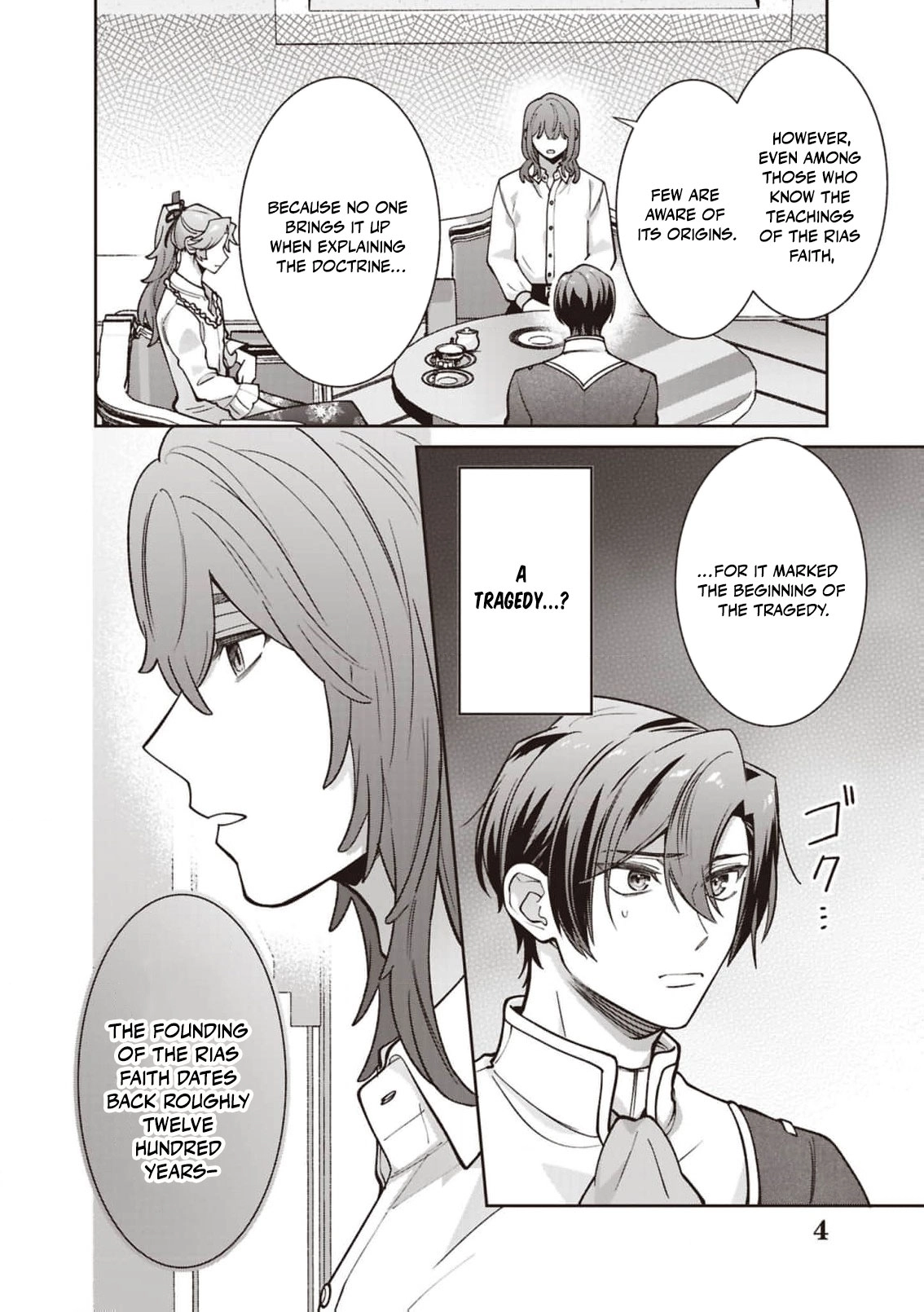 Your Highness, The Woman You Abandoned is The True Saint. Chapter 33 - page 4