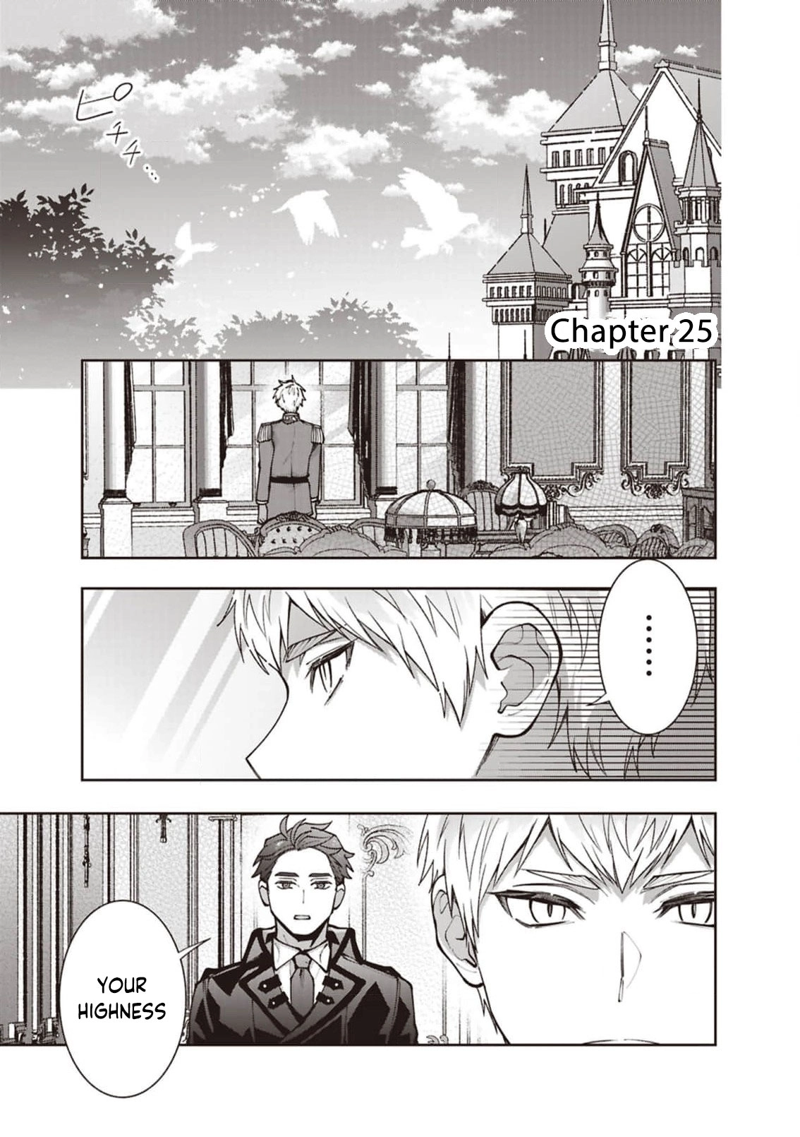Your Highness, The Woman You Abandoned is The True Saint. Chapter 25 - page 1