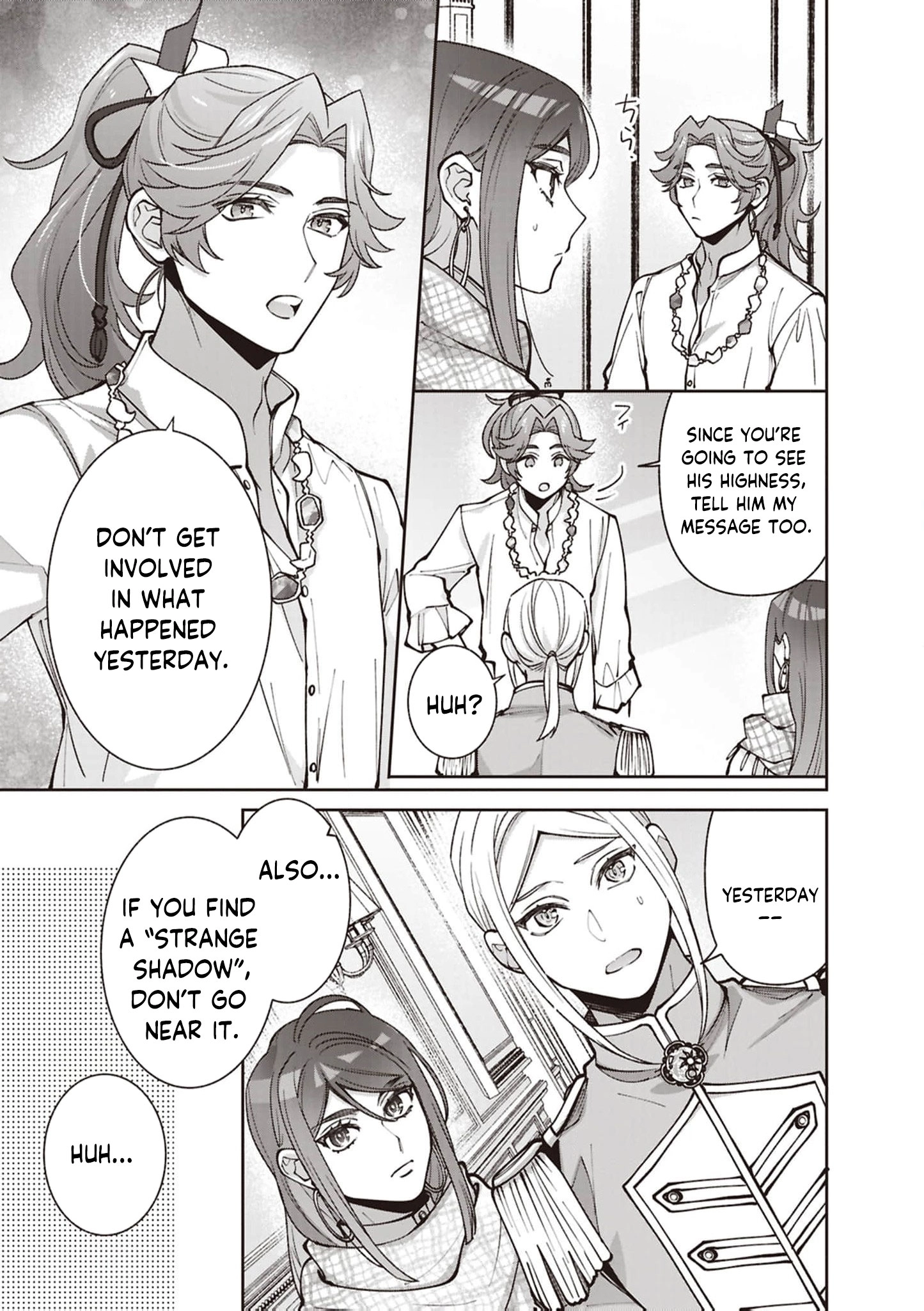 Your Highness, The Woman You Abandoned is The True Saint. Chapter 25 - page 11