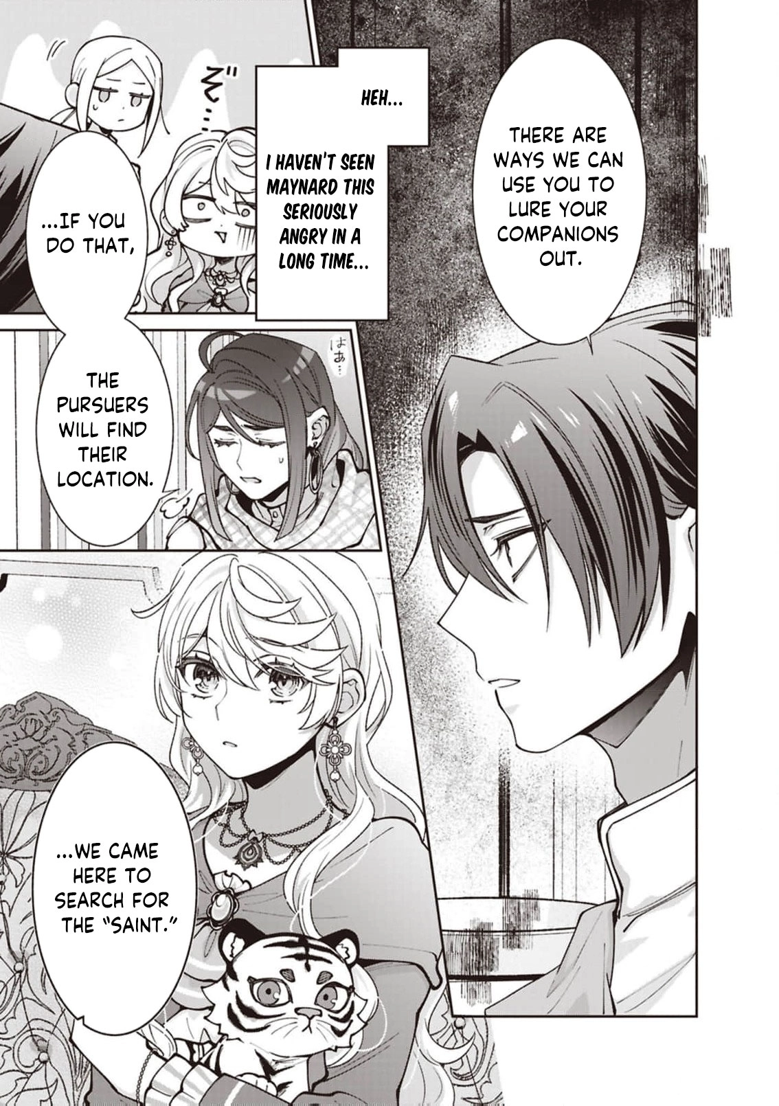 Your Highness, The Woman You Abandoned is The True Saint. Chapter 25 - page 15