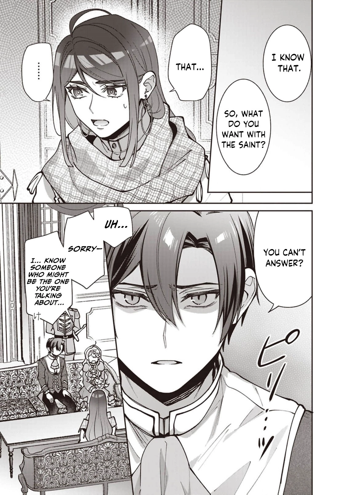 Your Highness, The Woman You Abandoned is The True Saint. Chapter 25 - page 19