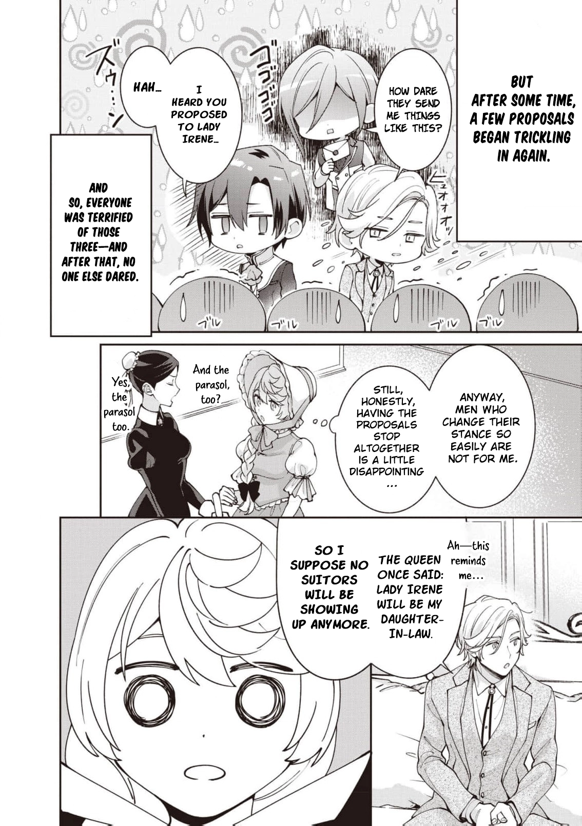 Your Highness, The Woman You Abandoned is The True Saint. Chapter 15 - page 4