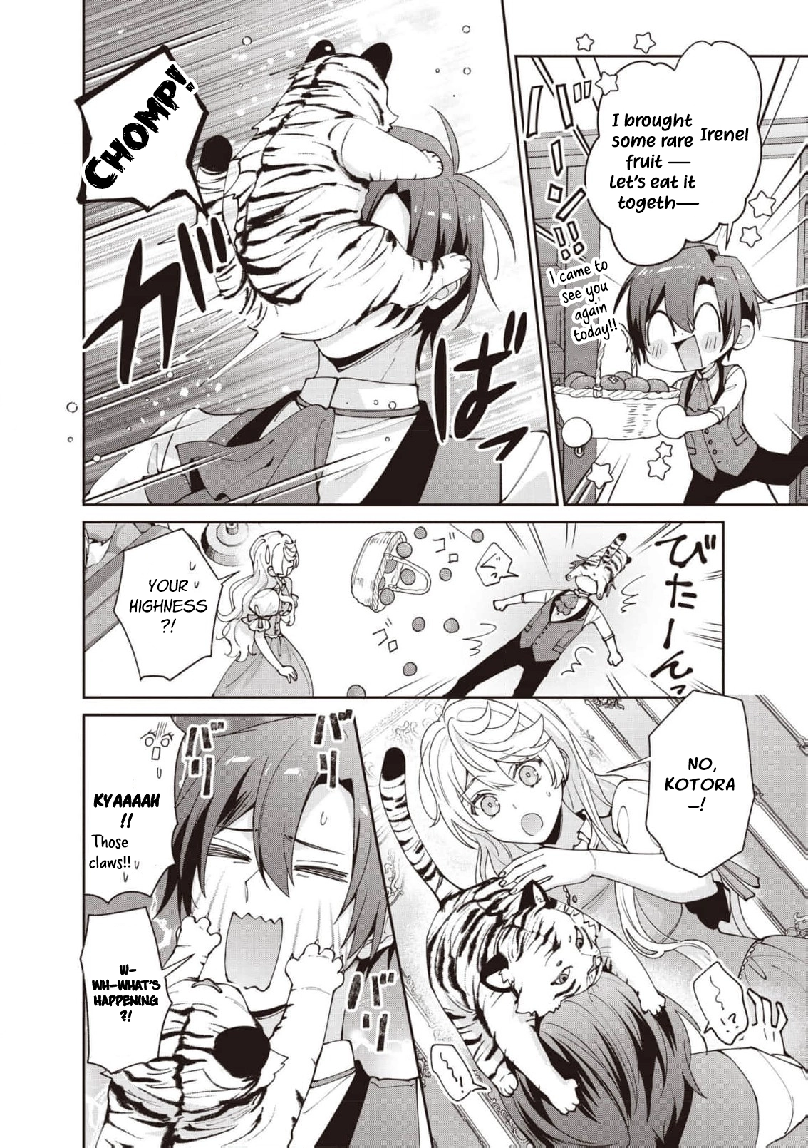 Your Highness, The Woman You Abandoned is The True Saint. Chapter 15 - page 8