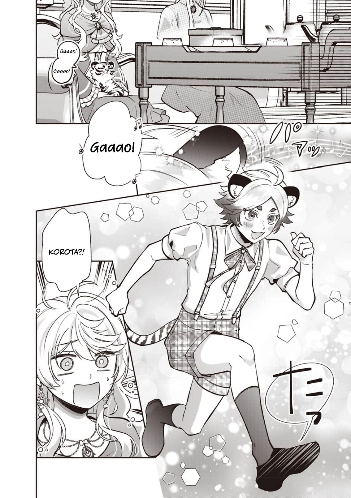 Your Highness, The Woman You Abandoned is The True Saint. Chapter 34 - page 16