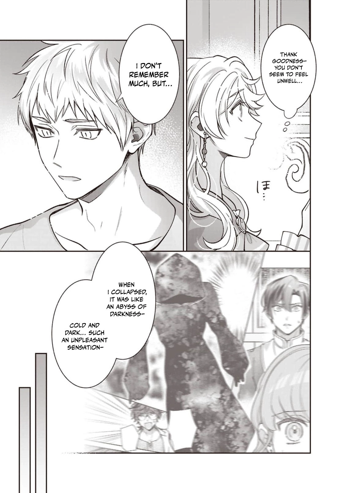 Your Highness, The Woman You Abandoned is The True Saint. Chapter 34 - page 3