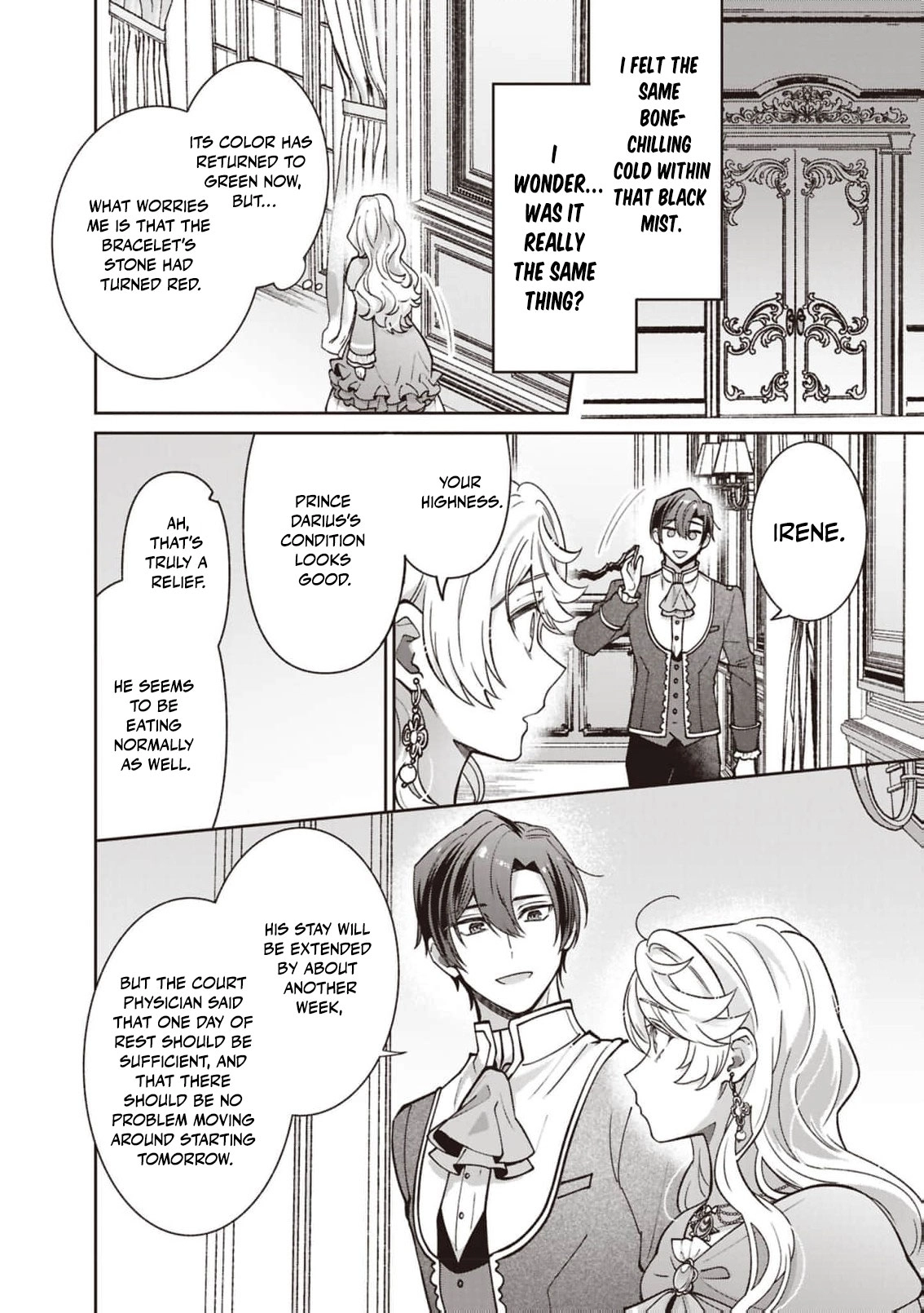 Your Highness, The Woman You Abandoned is The True Saint. Chapter 34 - page 4