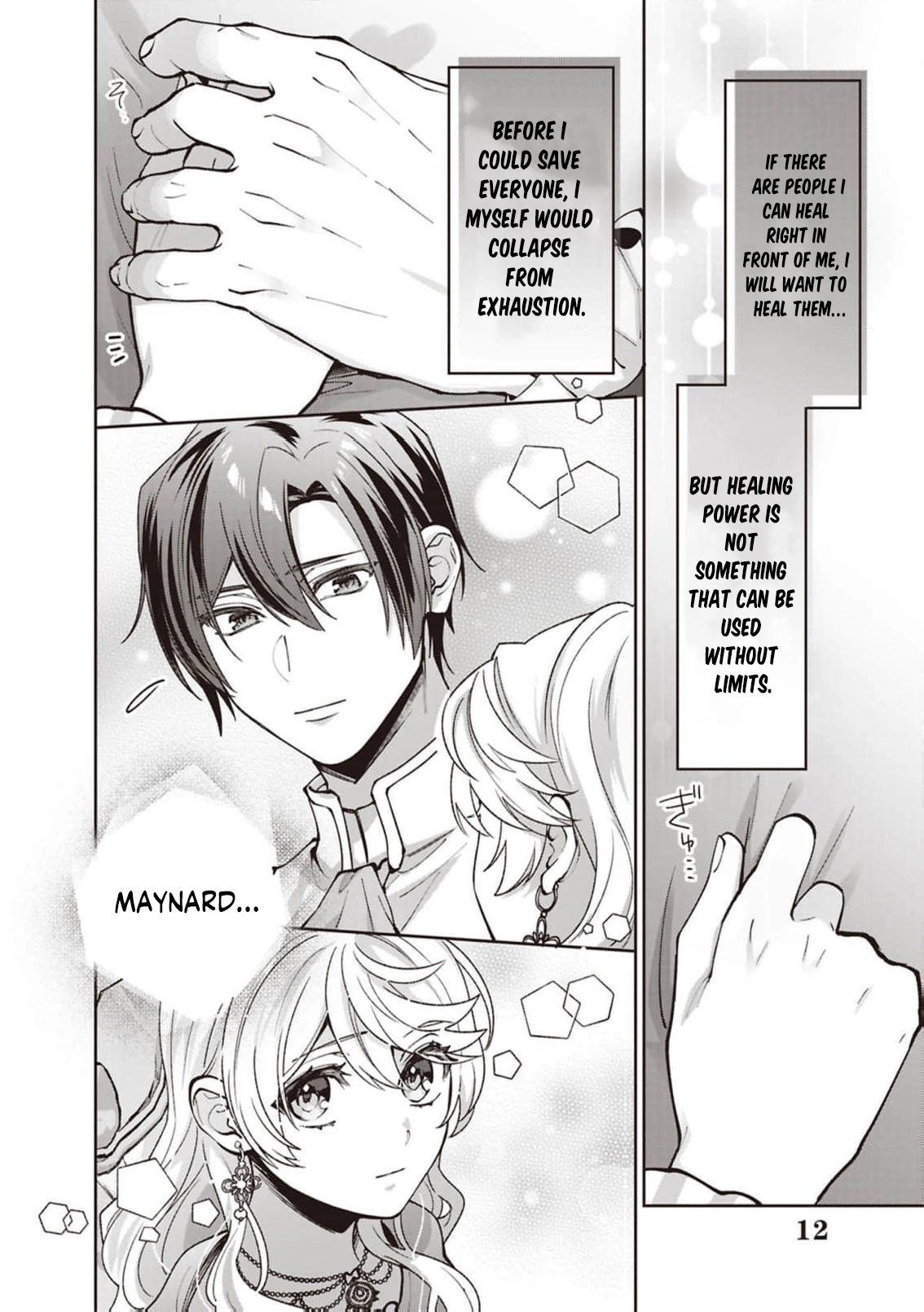 Your Highness, The Woman You Abandoned is The True Saint. Chapter 26 - page 12