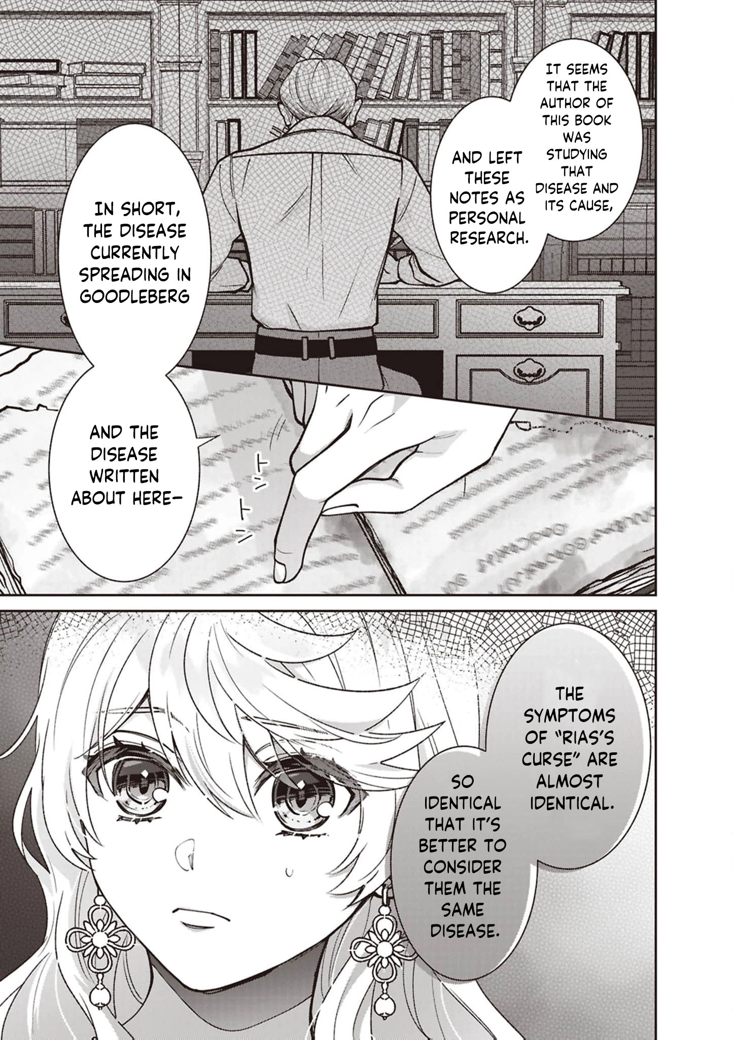 Your Highness, The Woman You Abandoned is The True Saint. Chapter 26 - page 19