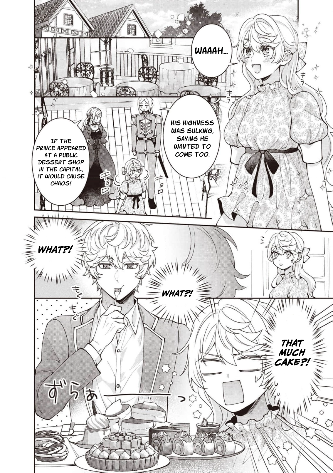 Your Highness, The Woman You Abandoned is The True Saint. Chapter 16 - page 14