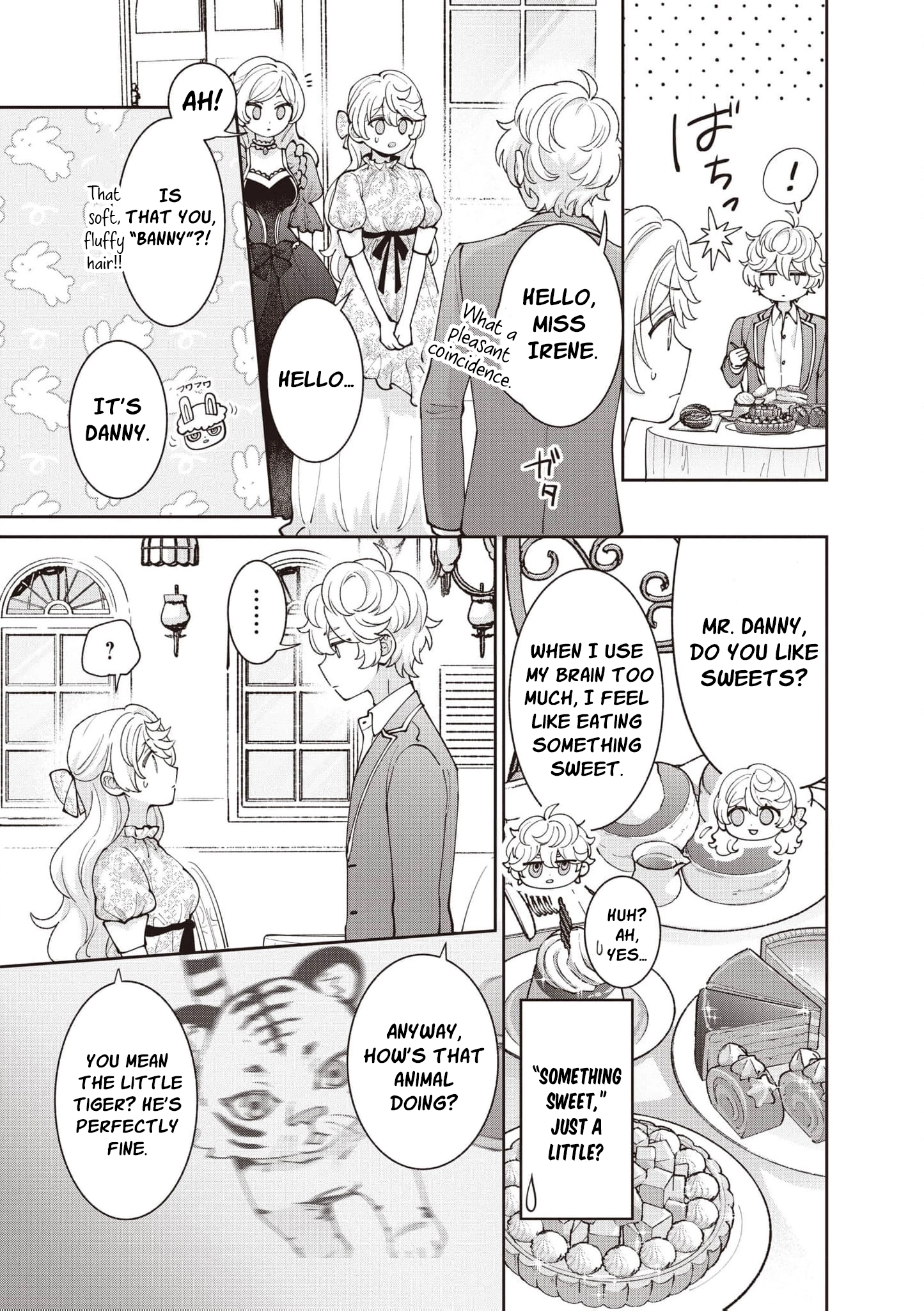 Your Highness, The Woman You Abandoned is The True Saint. Chapter 16 - page 15