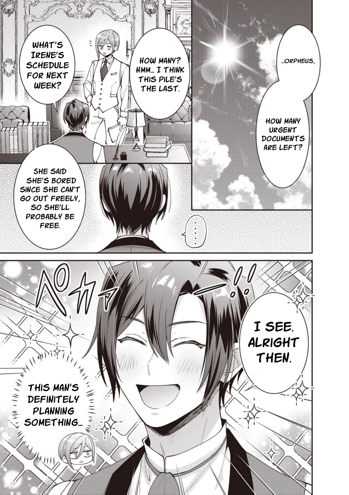 Your Highness, The Woman You Abandoned is The True Saint. Chapter 16 - page 19