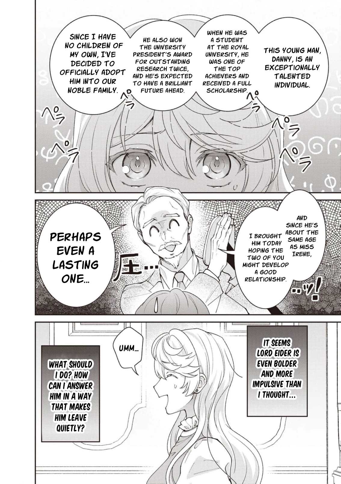 Your Highness, The Woman You Abandoned is The True Saint. Chapter 16 - page 2