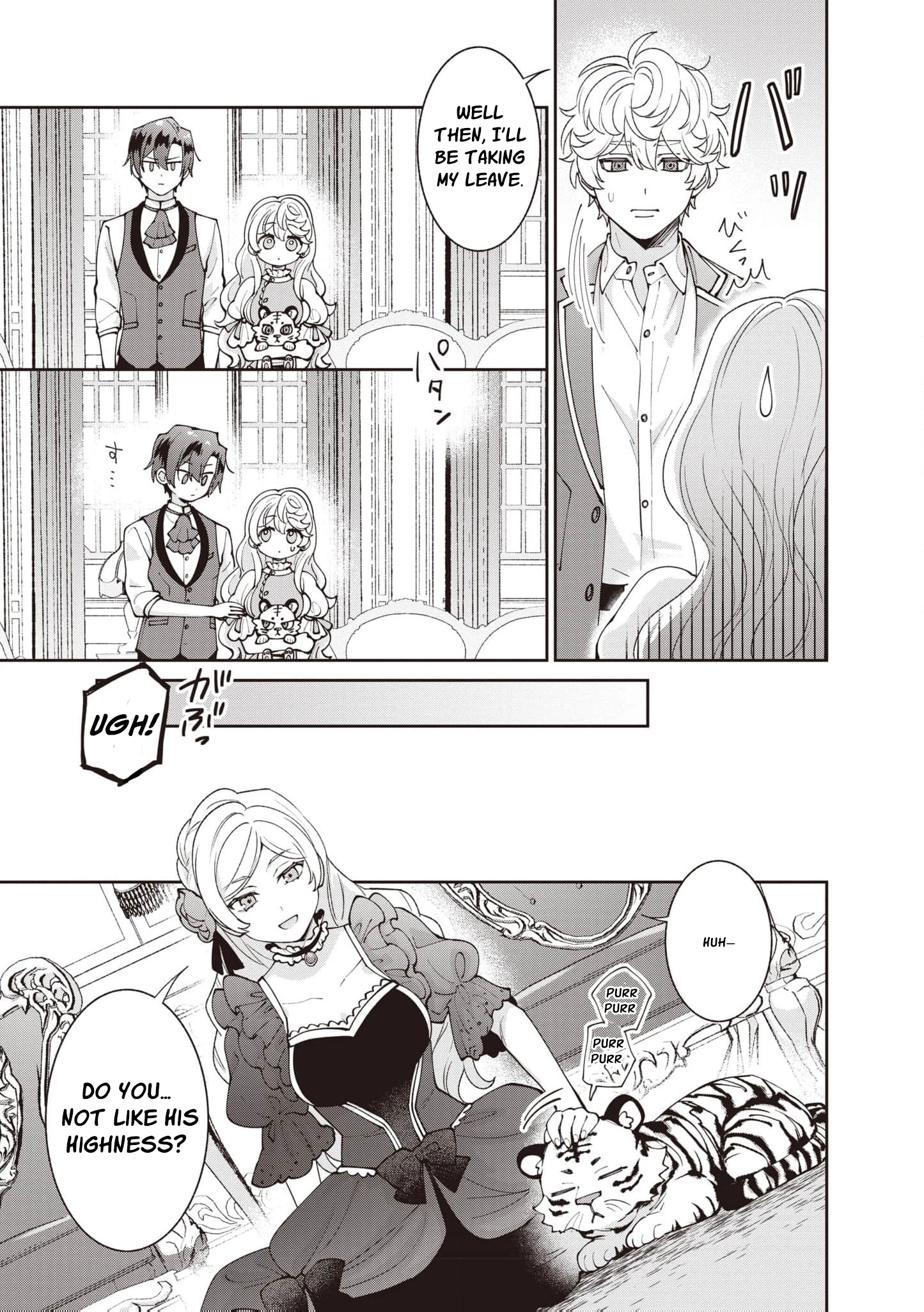 Your Highness, The Woman You Abandoned is The True Saint. Chapter 16 - page 9